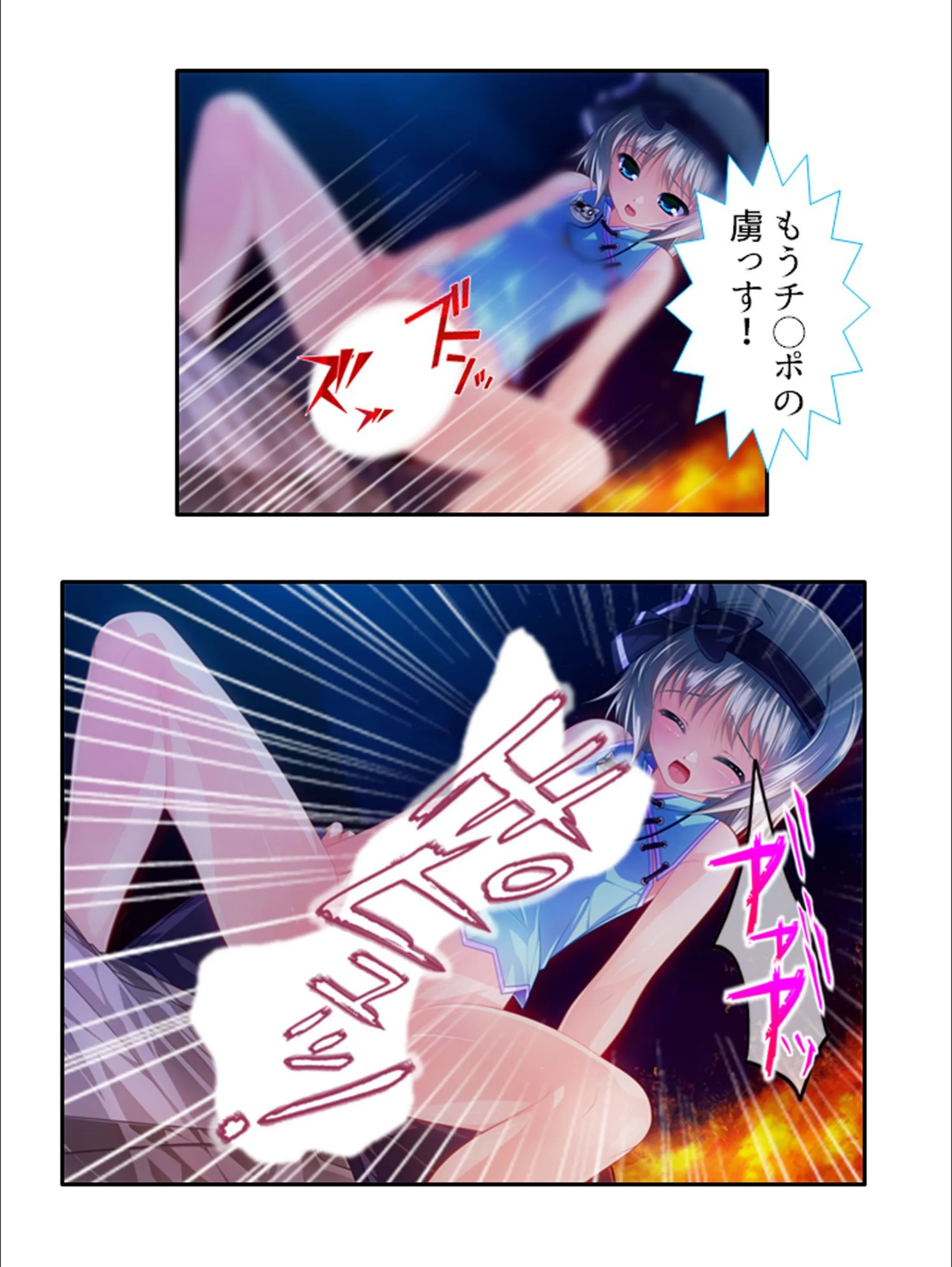 サンプル 16
