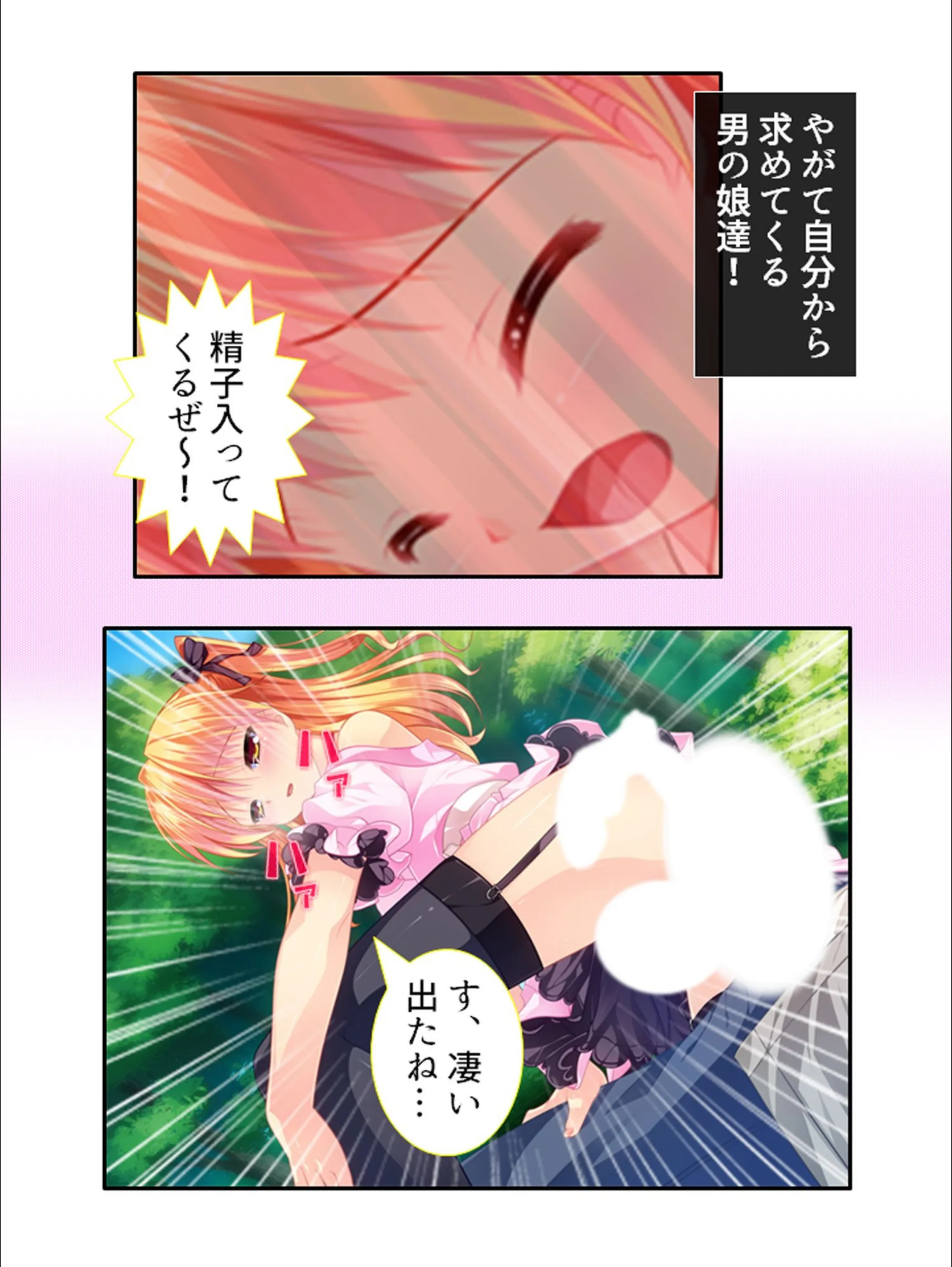 サンプル 17