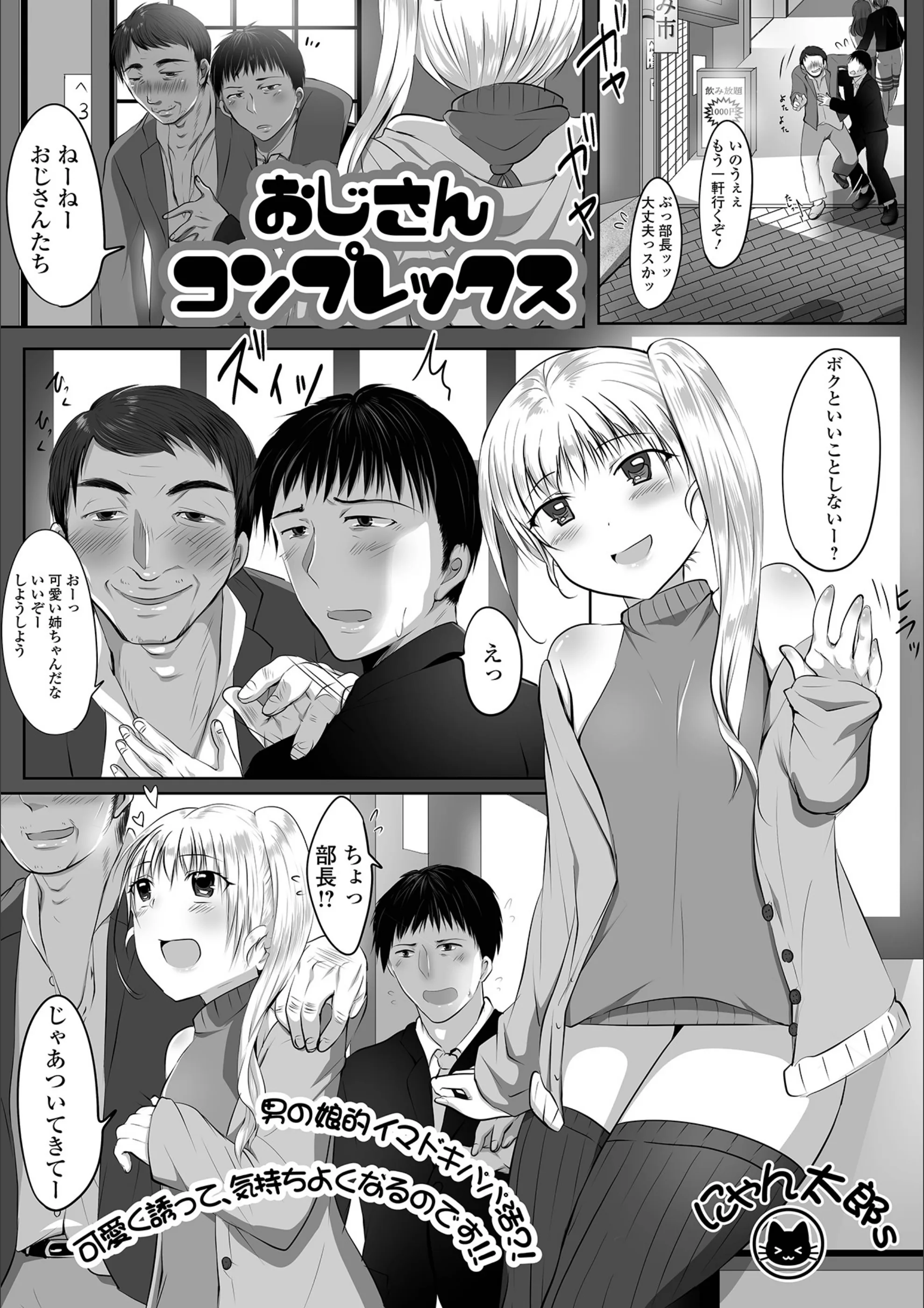 サンプル 1