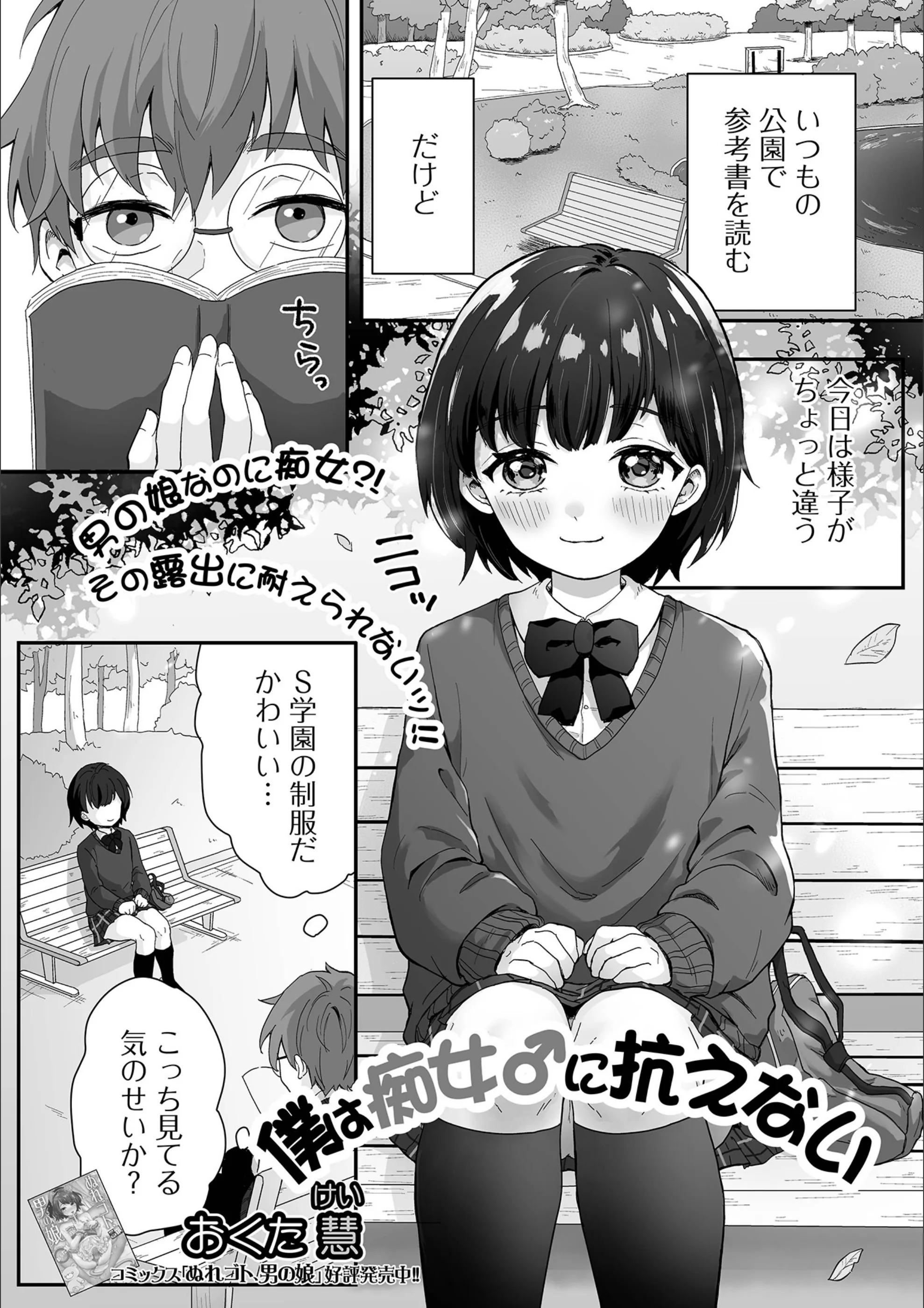 サンプル 1