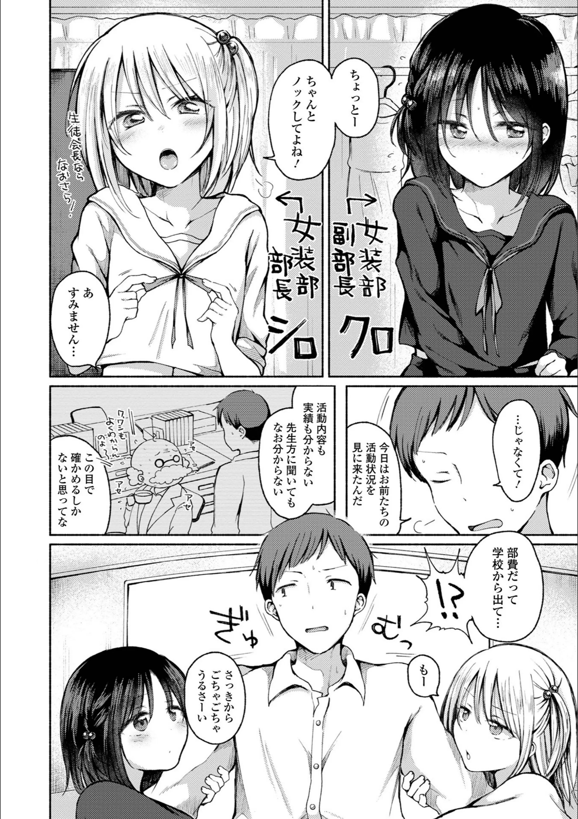 サンプル 2