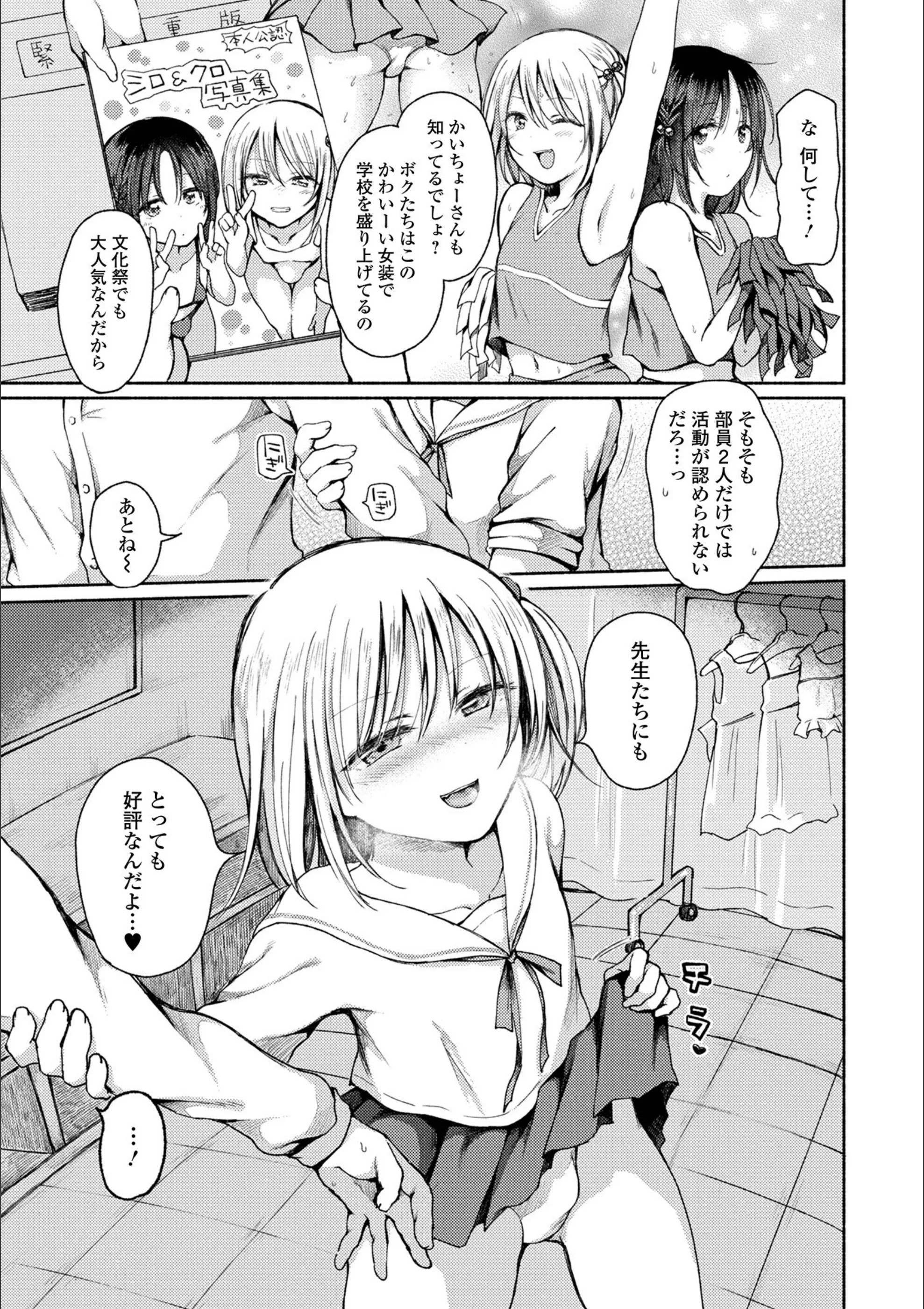 サンプル 3