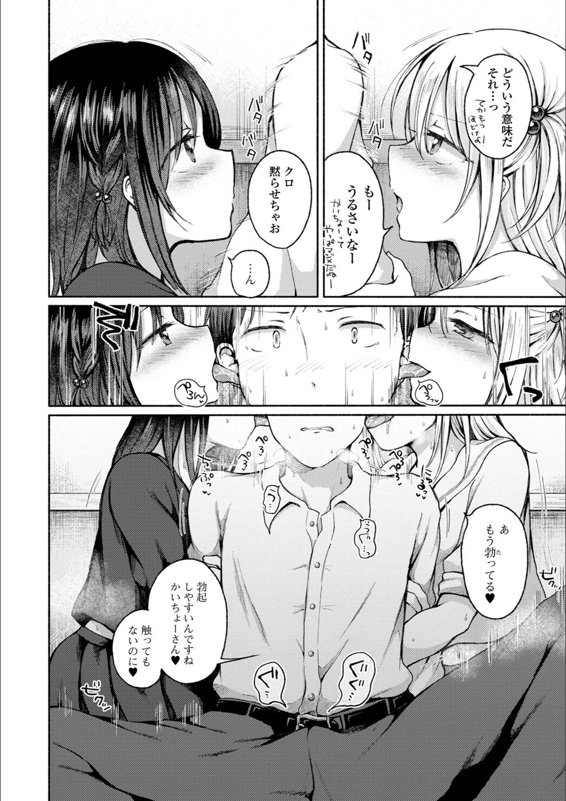 サンプル 4