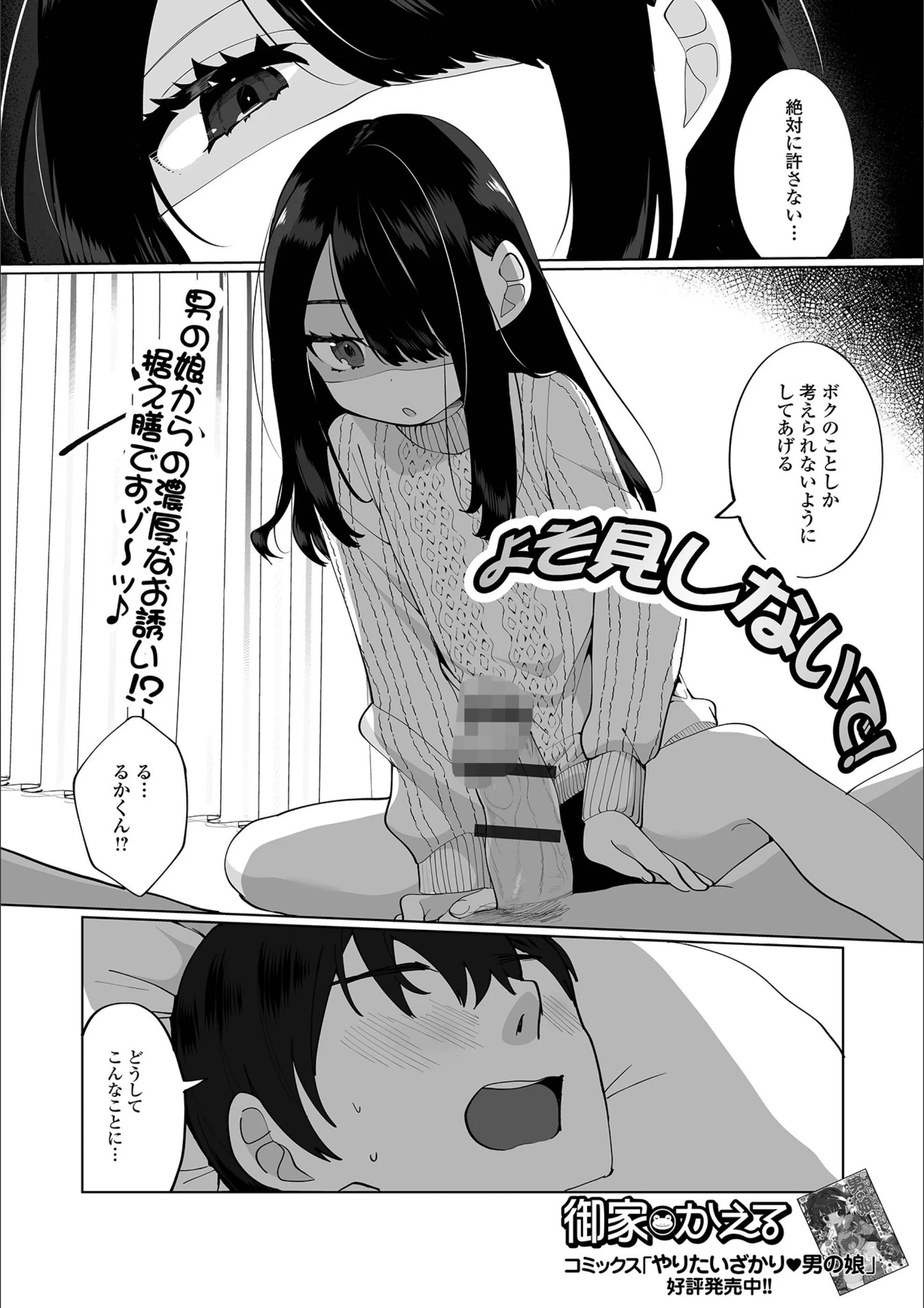 サンプル 1