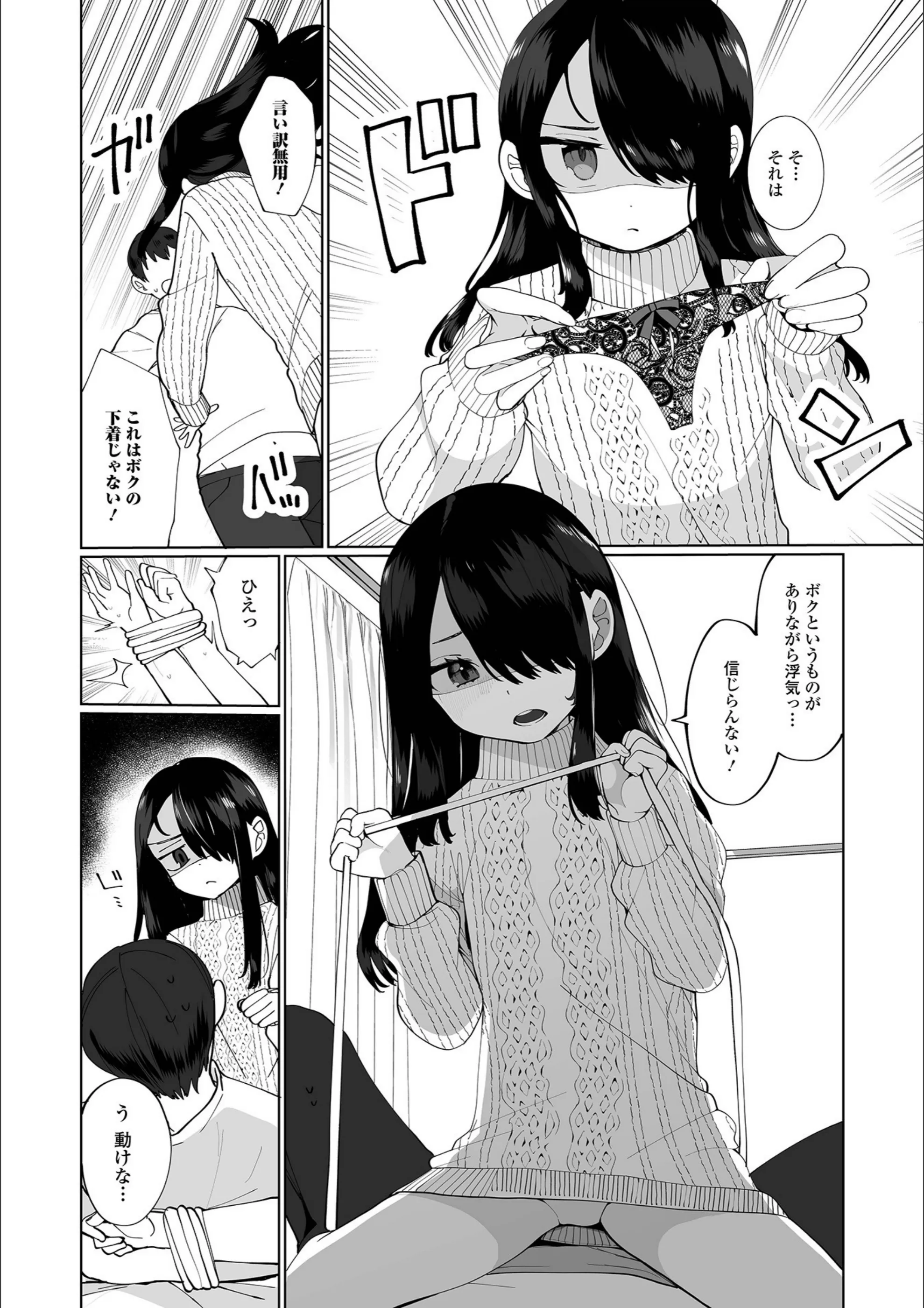 サンプル 3