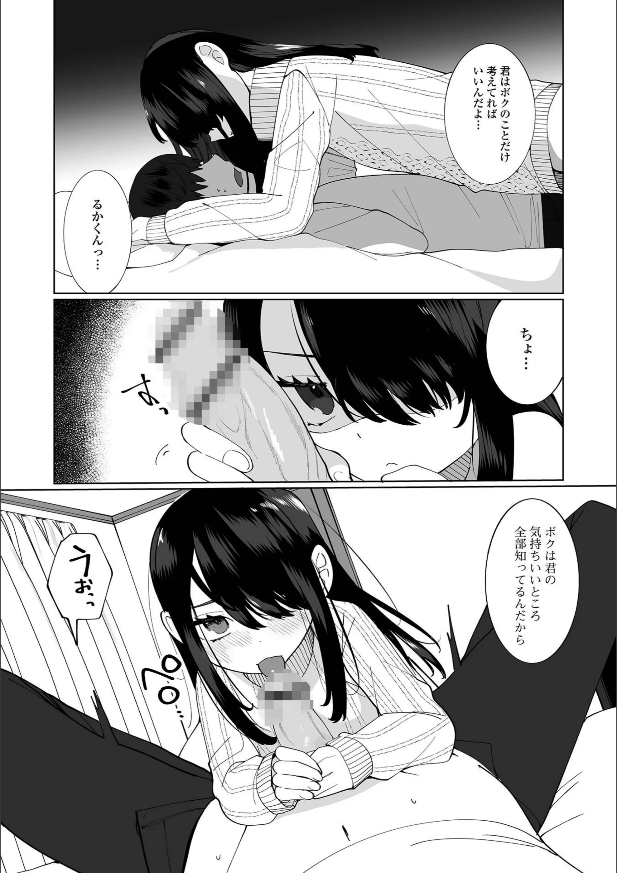 サンプル 4