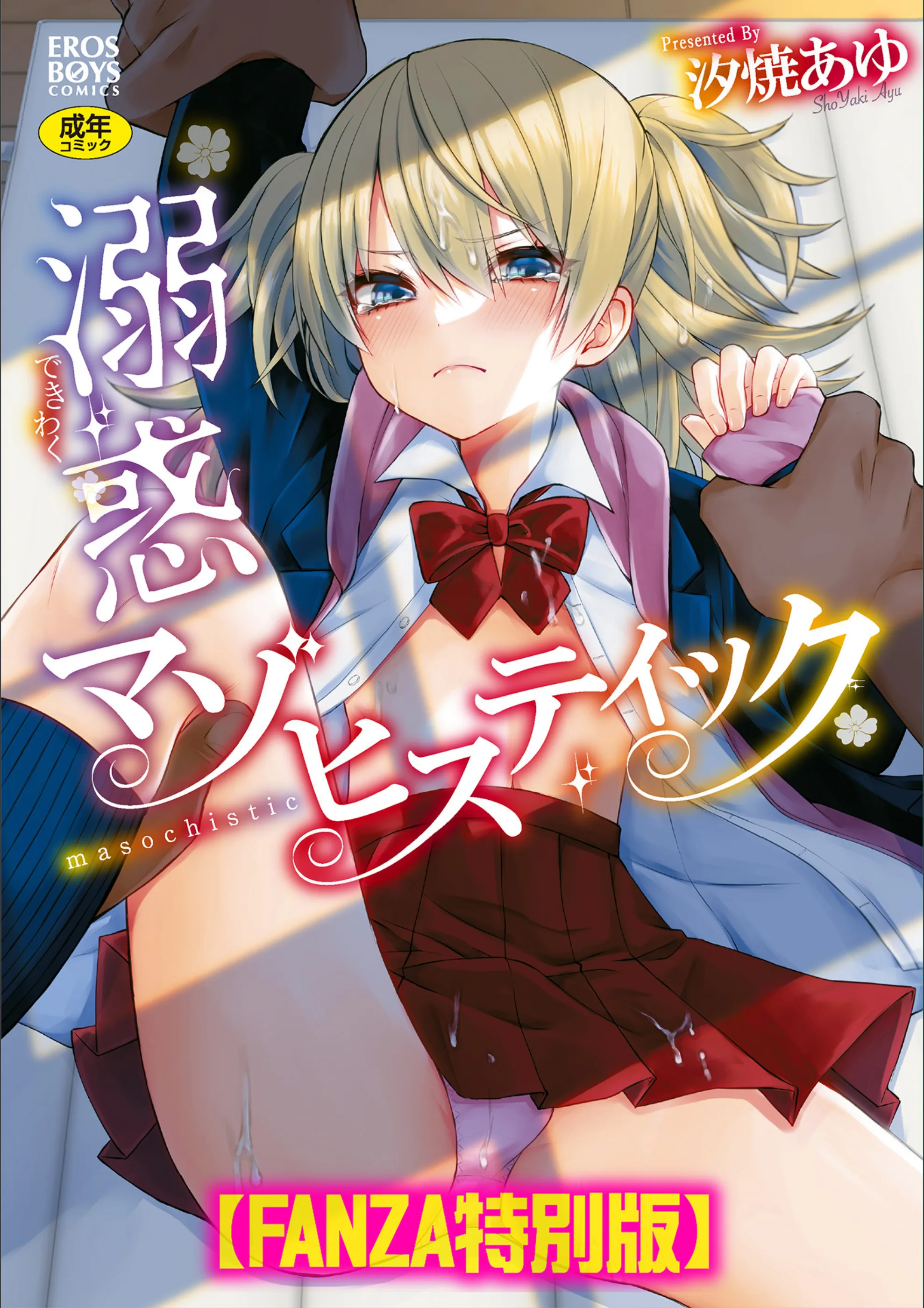 サンプル 1