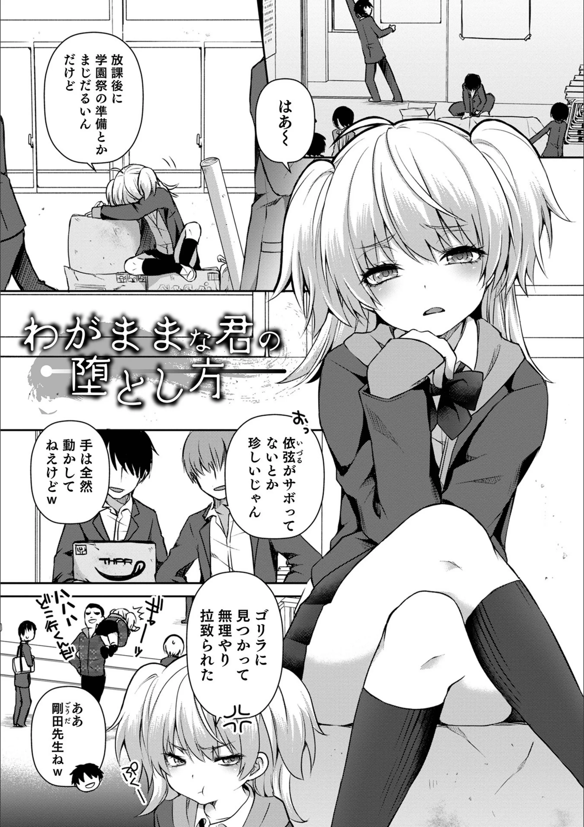 サンプル 4