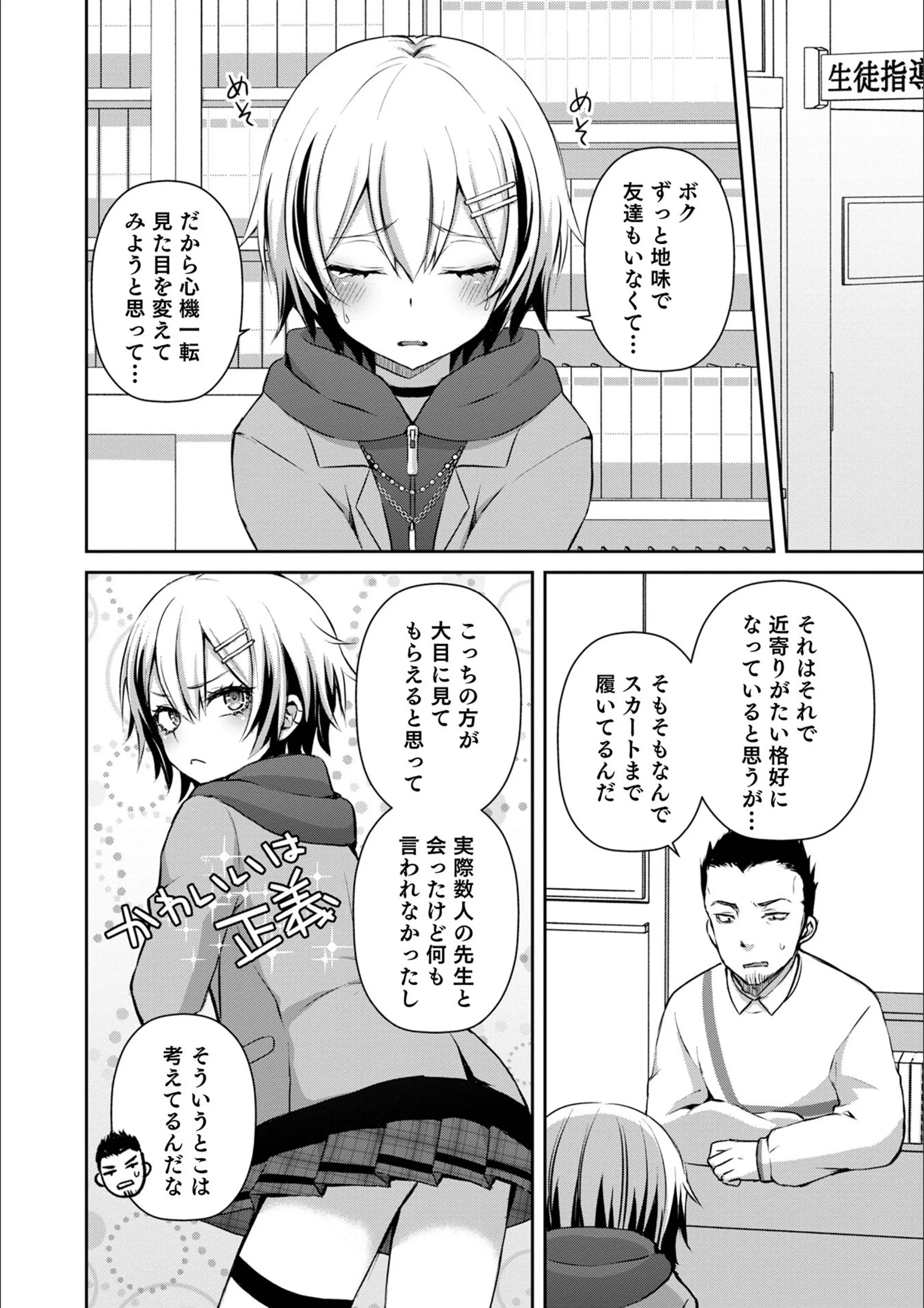 サンプル 6