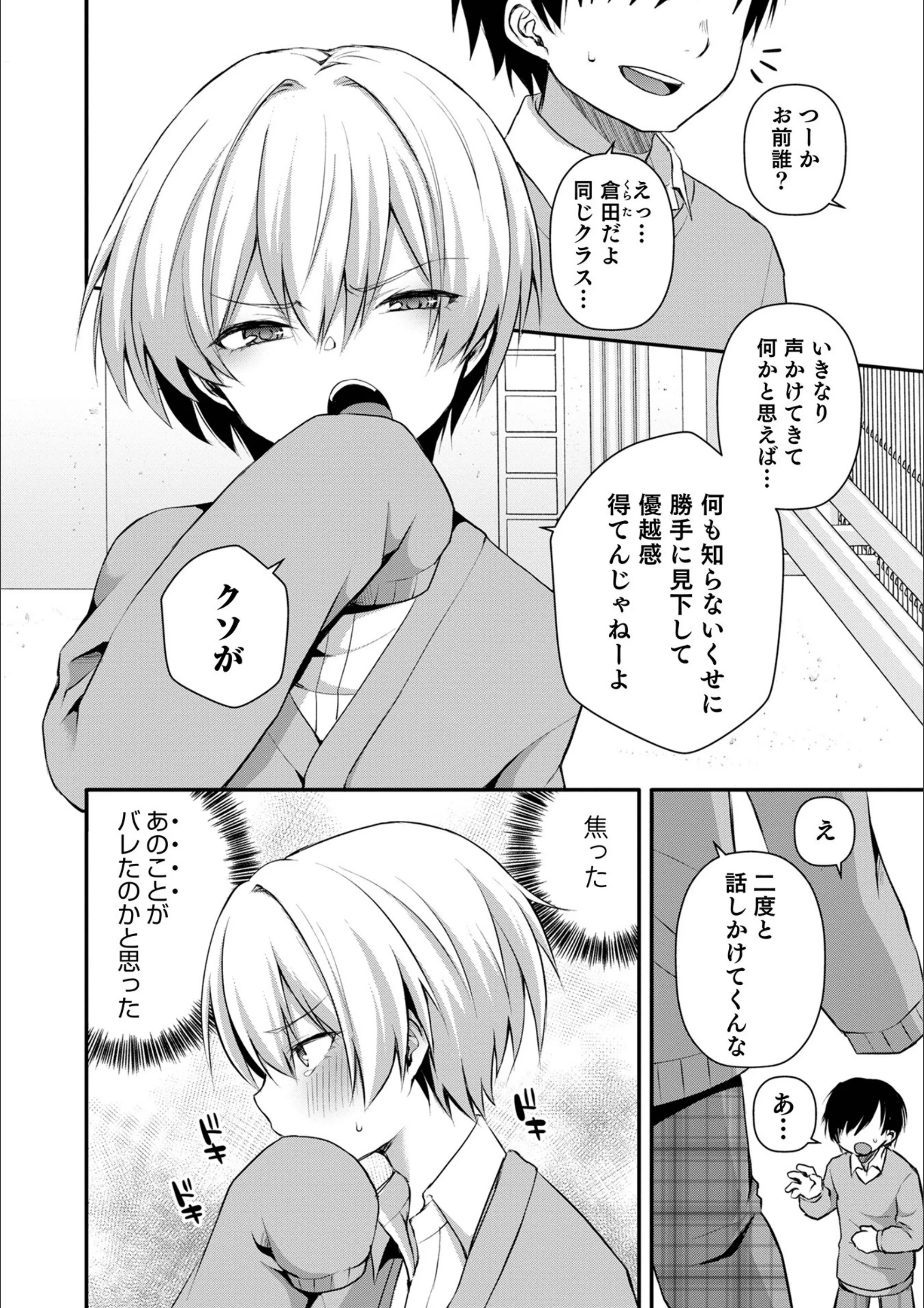 サンプル 8