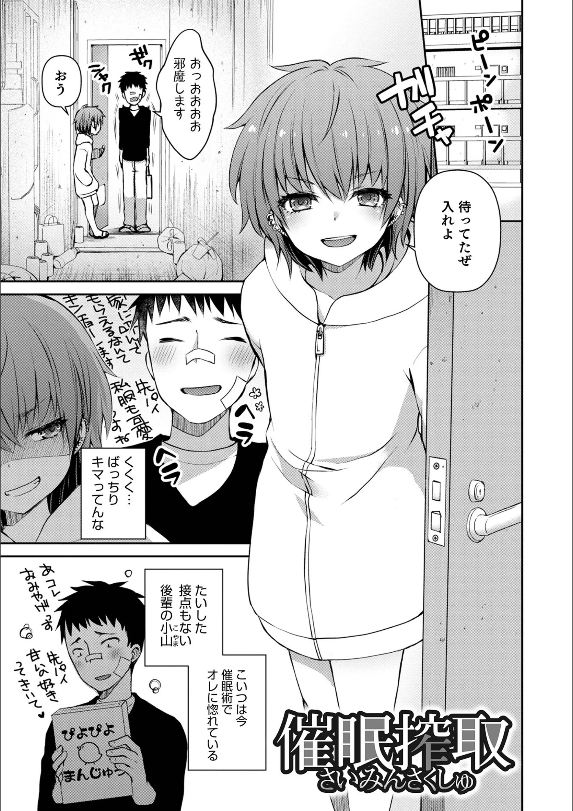 サンプル 9