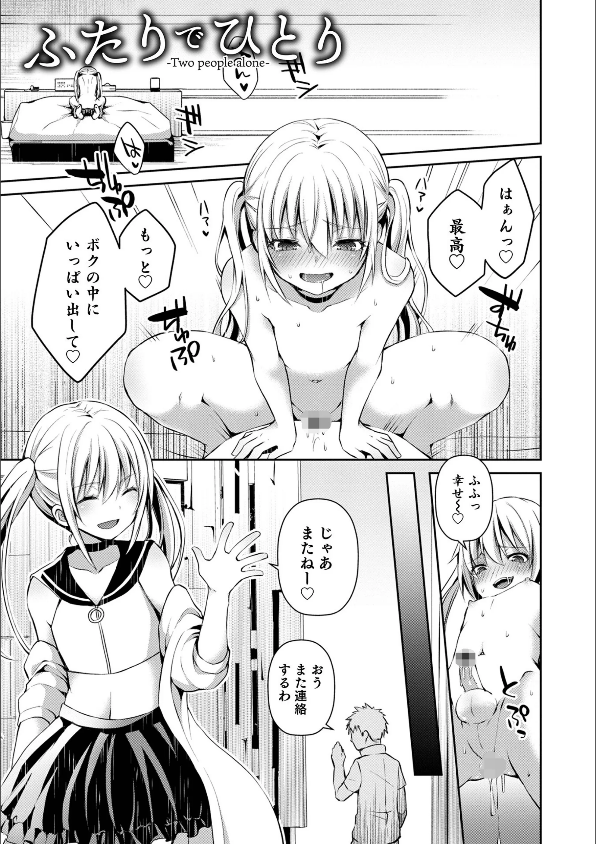 サンプル 11