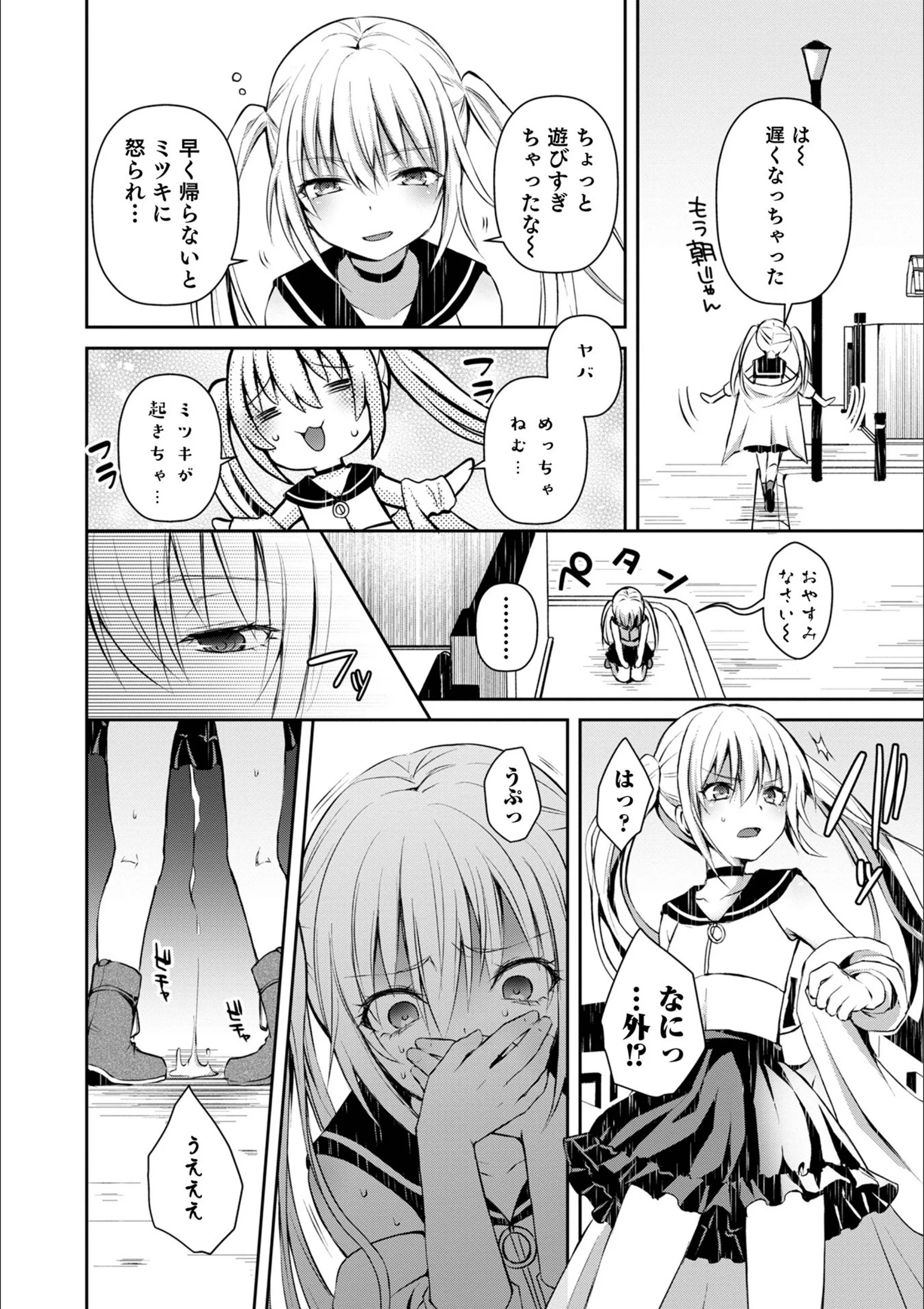 サンプル 12