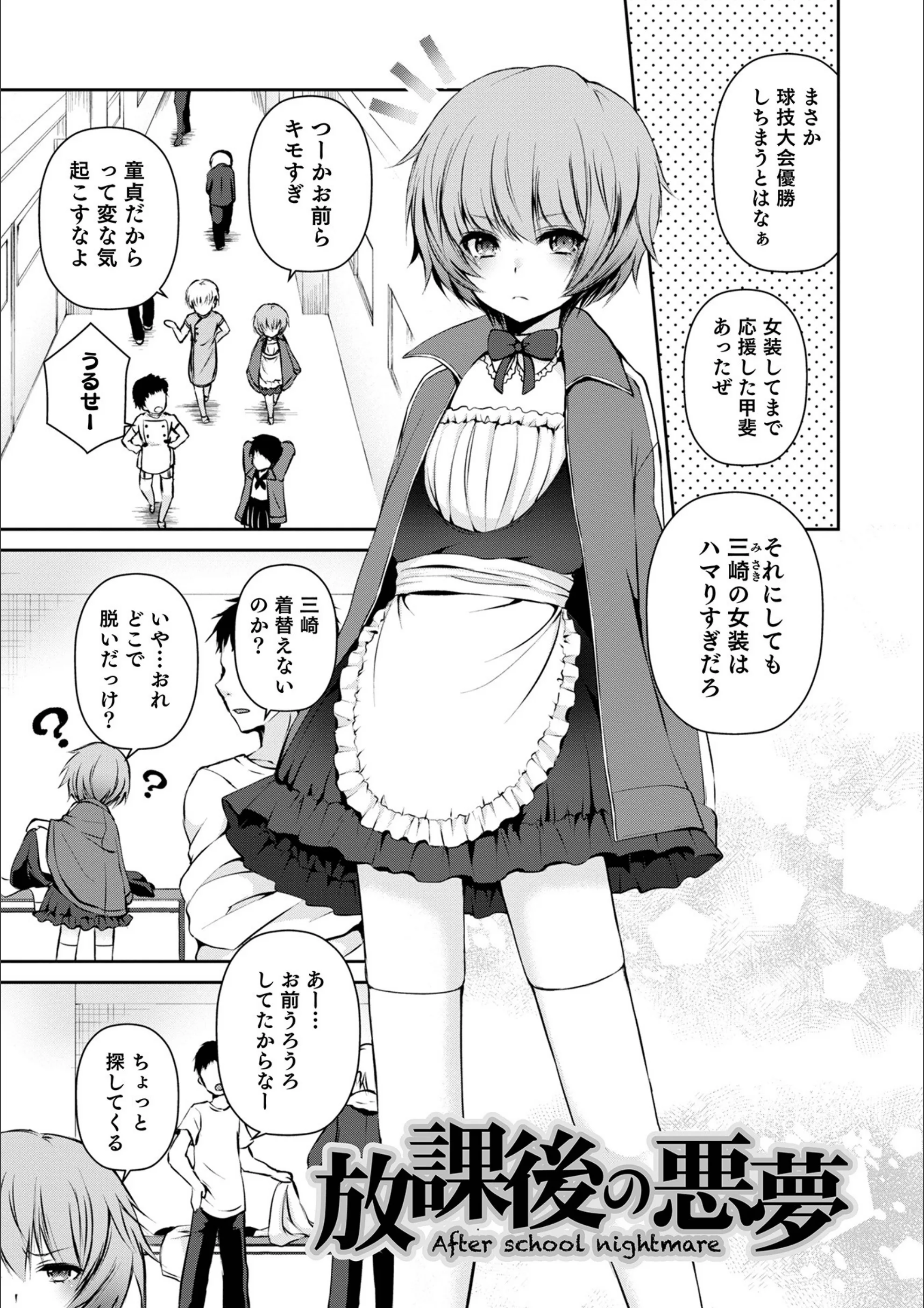 サンプル 15