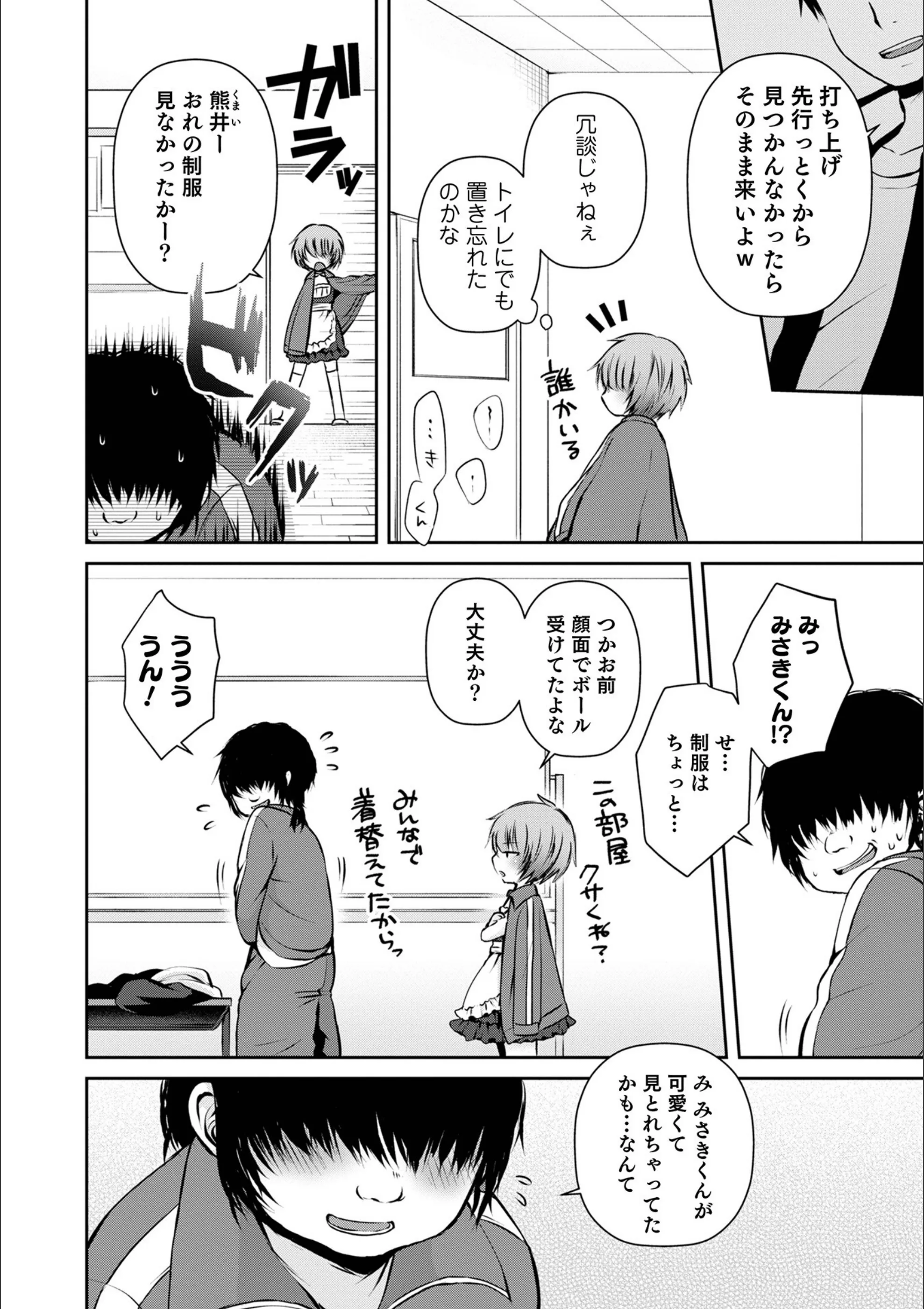 サンプル 16