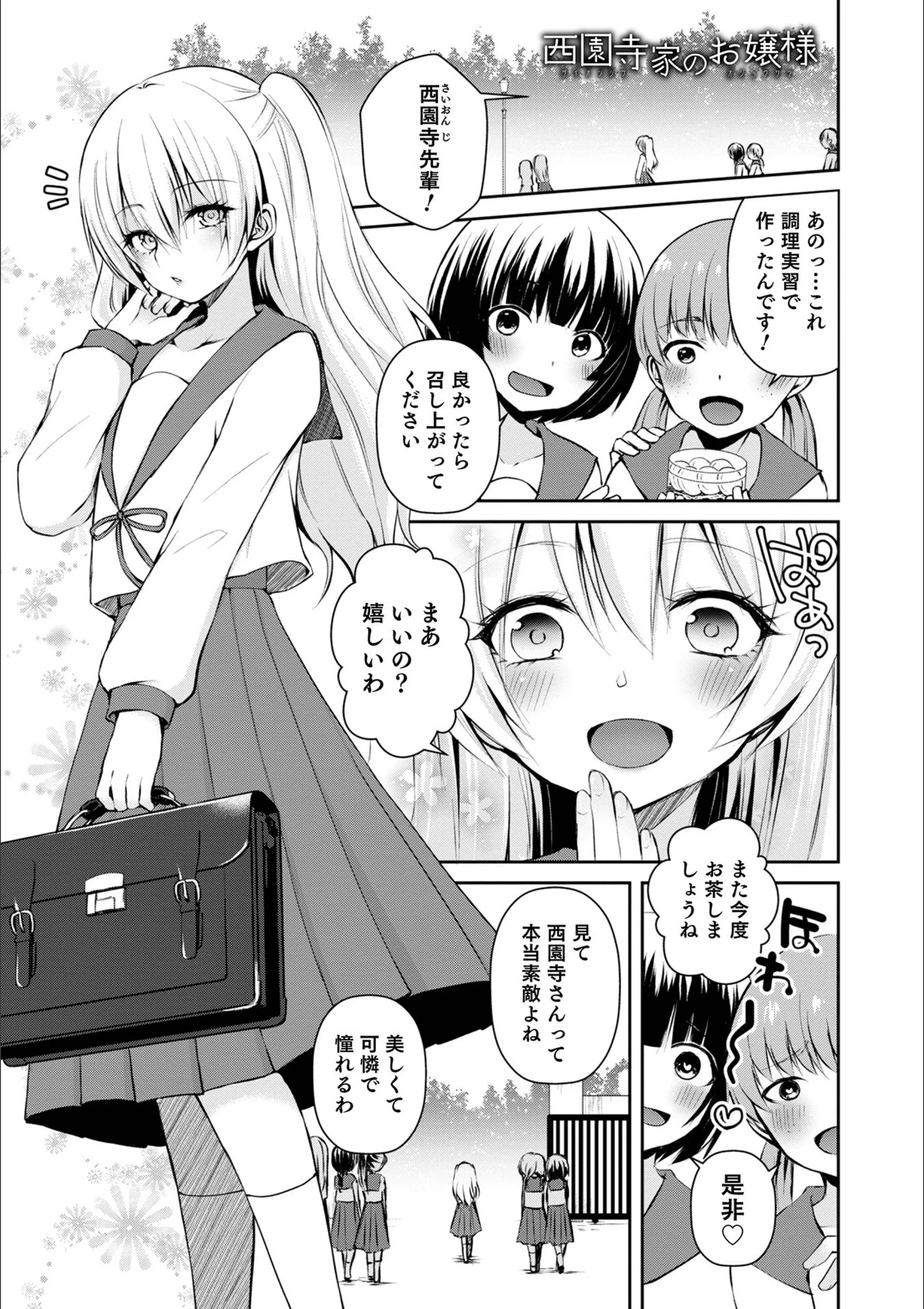 サンプル 17