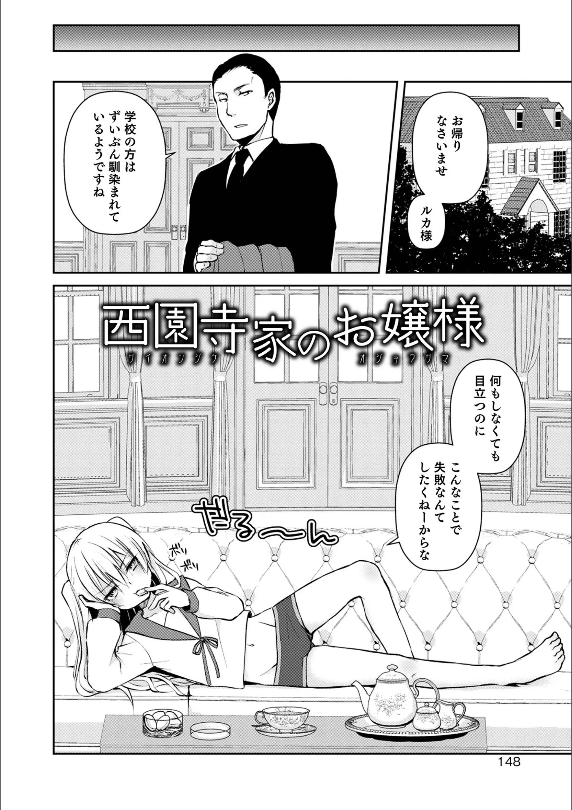 サンプル 18