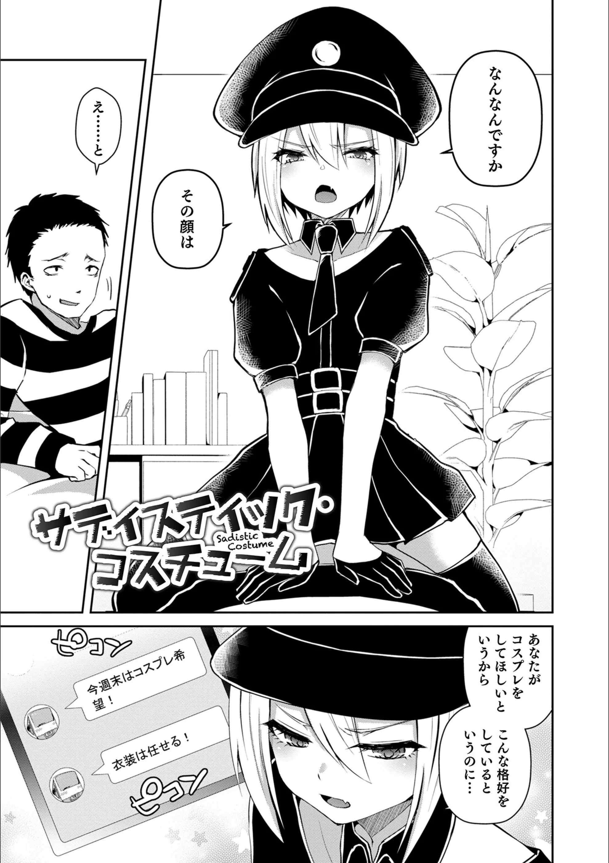 サンプル 19
