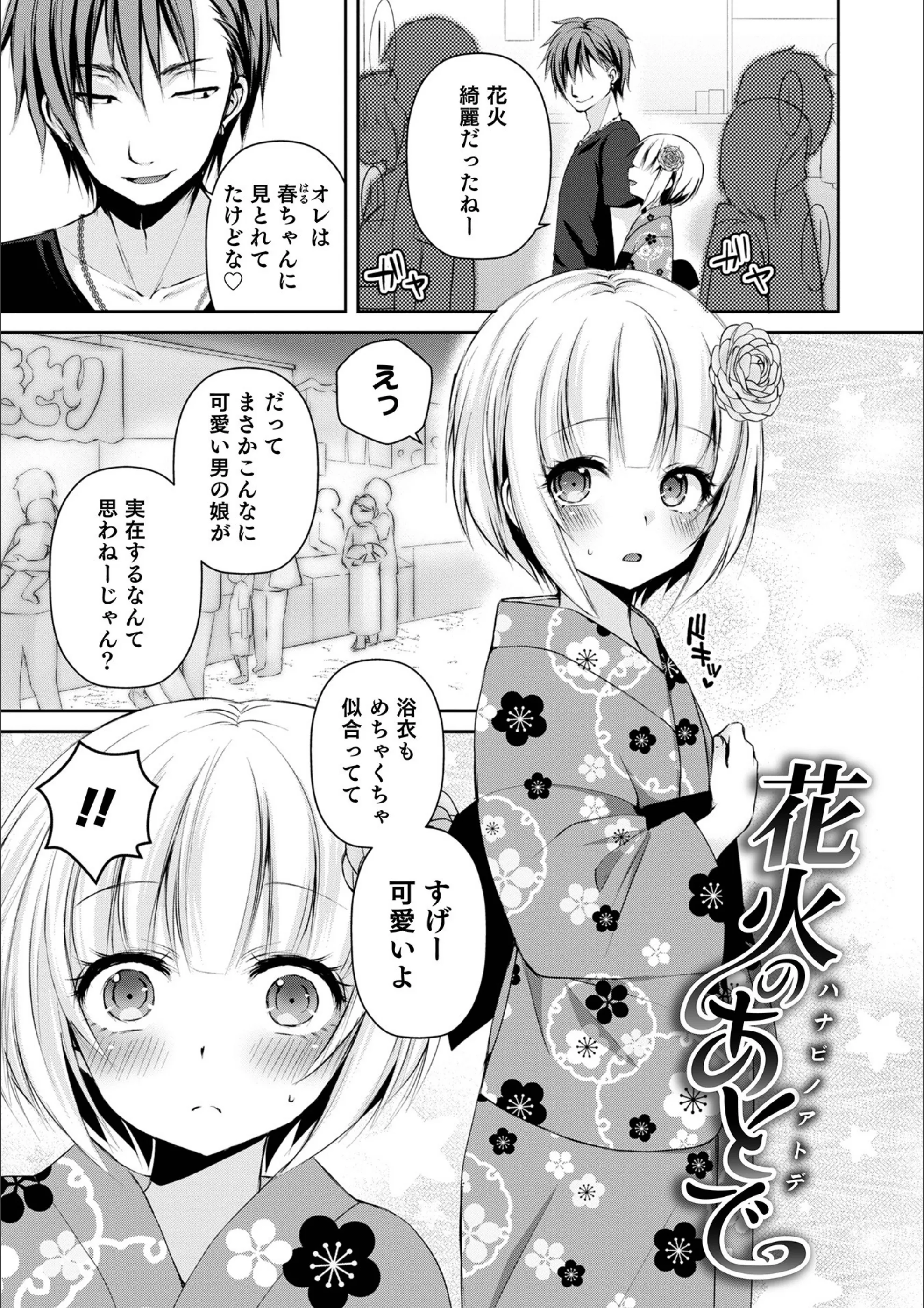 サンプル 23