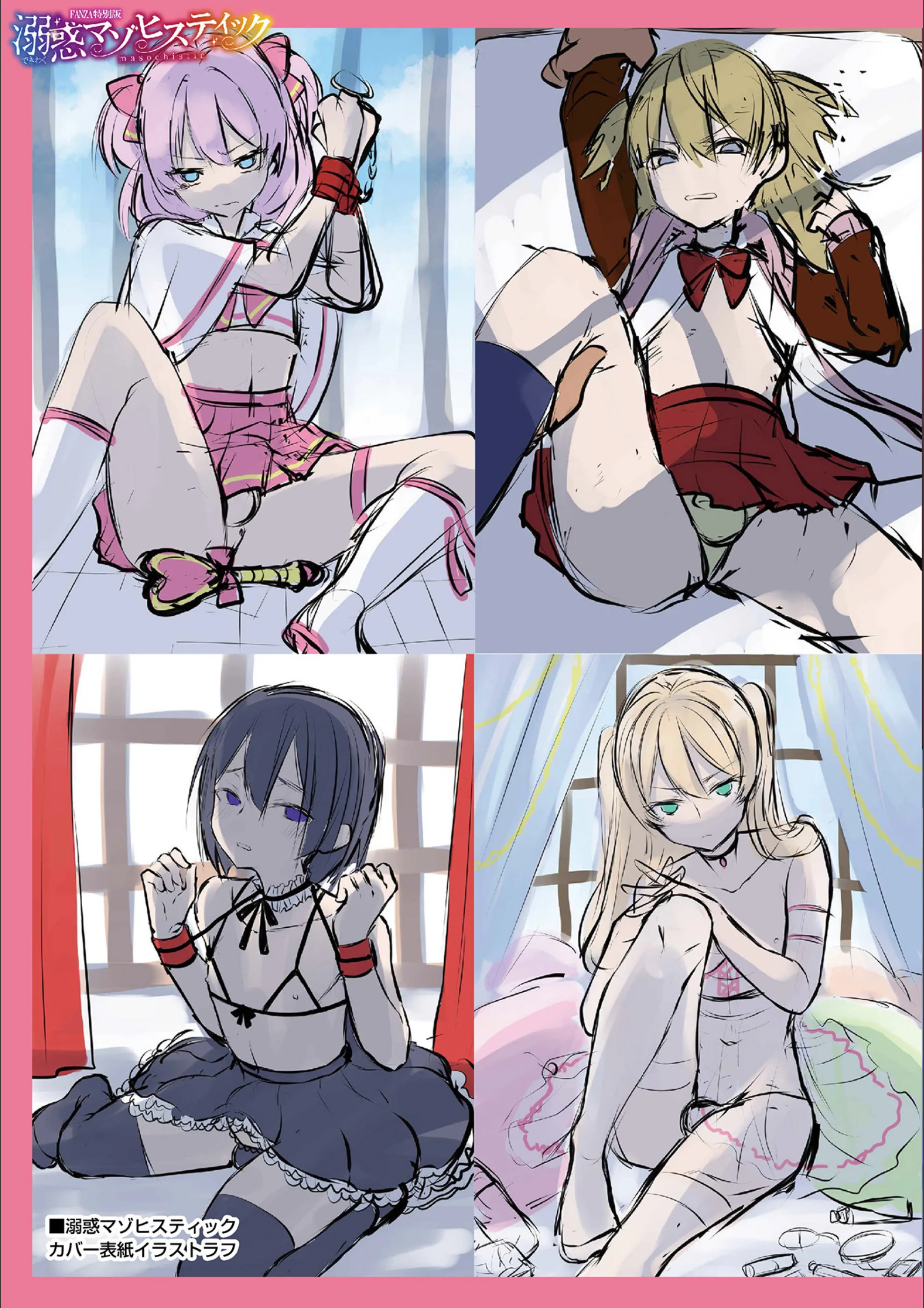 サンプル 26