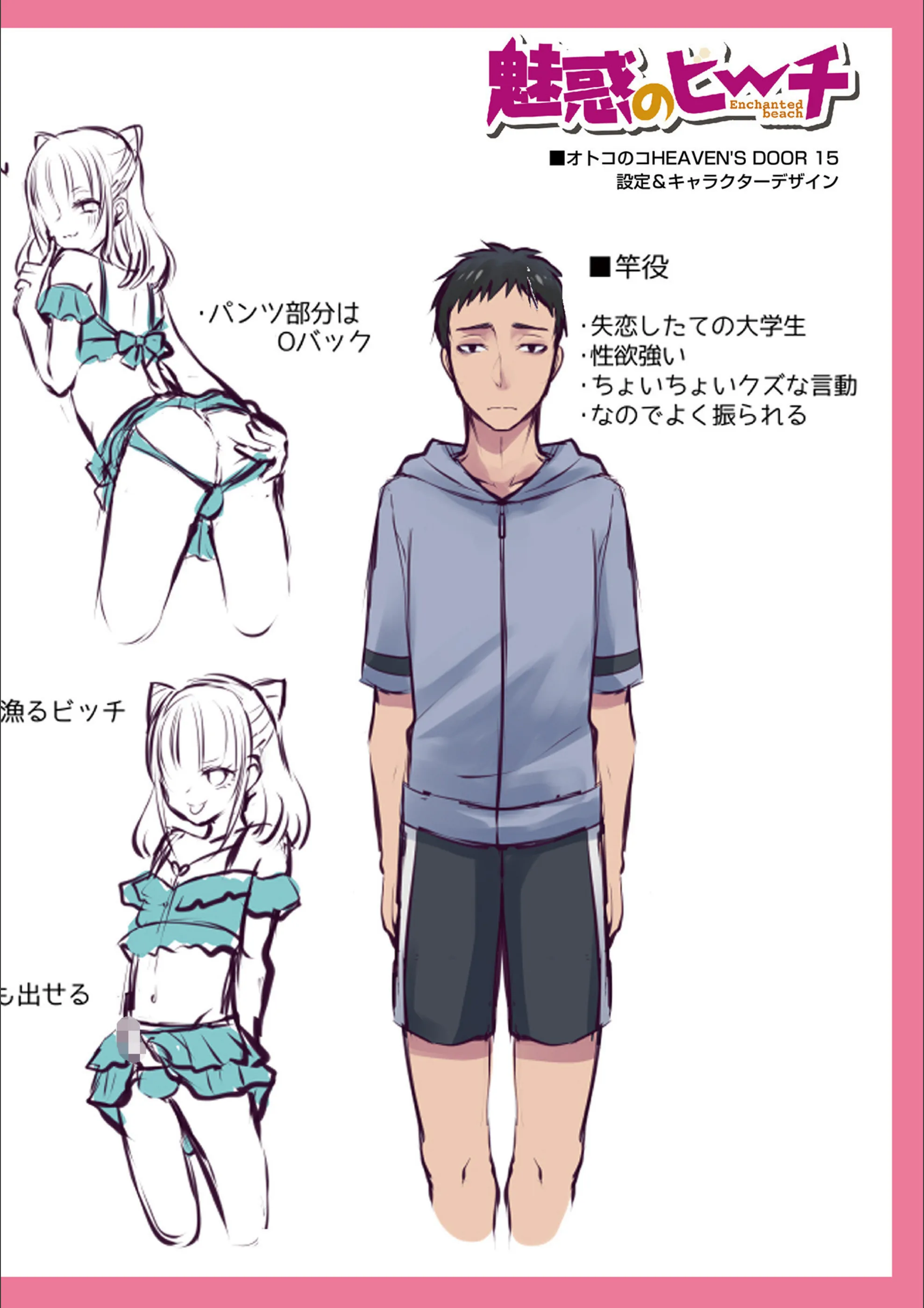 サンプル 27