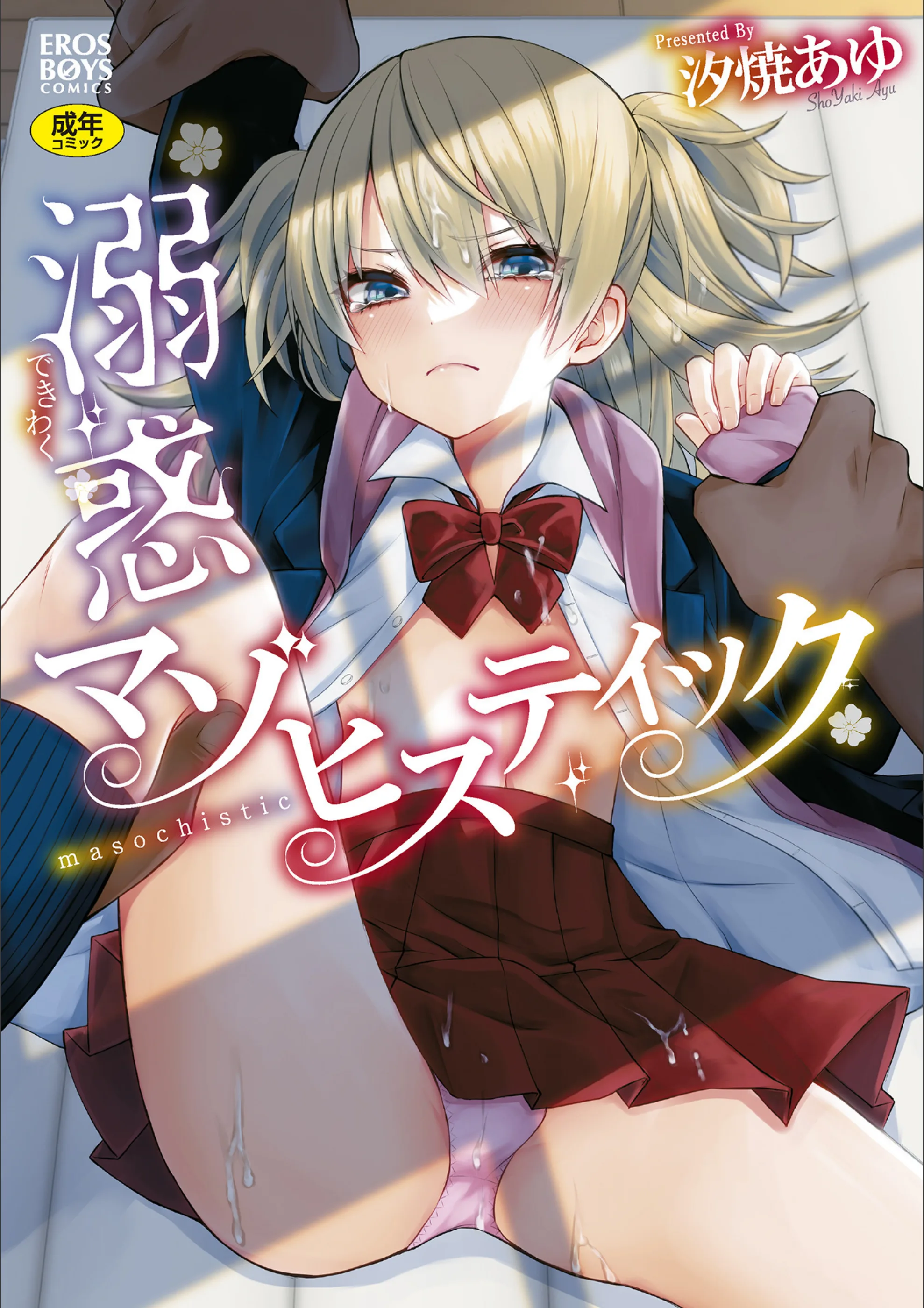 サンプル 1