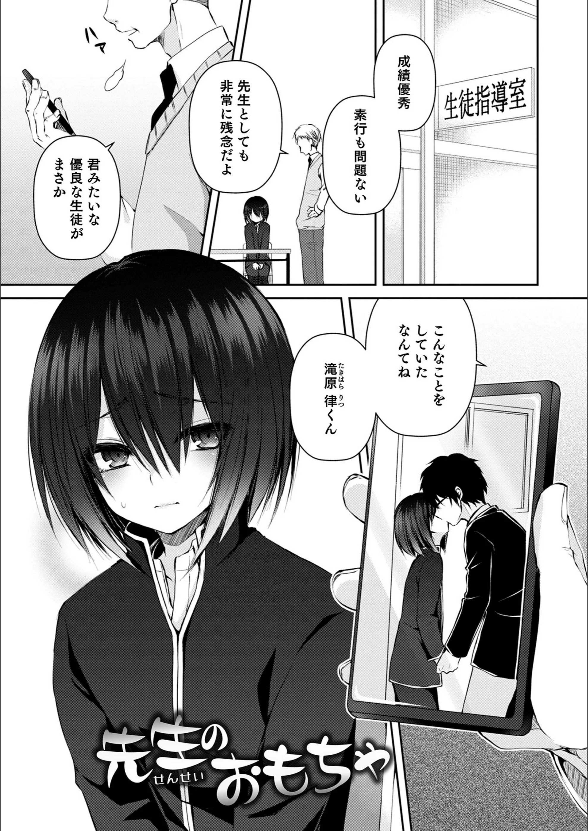 サンプル 3