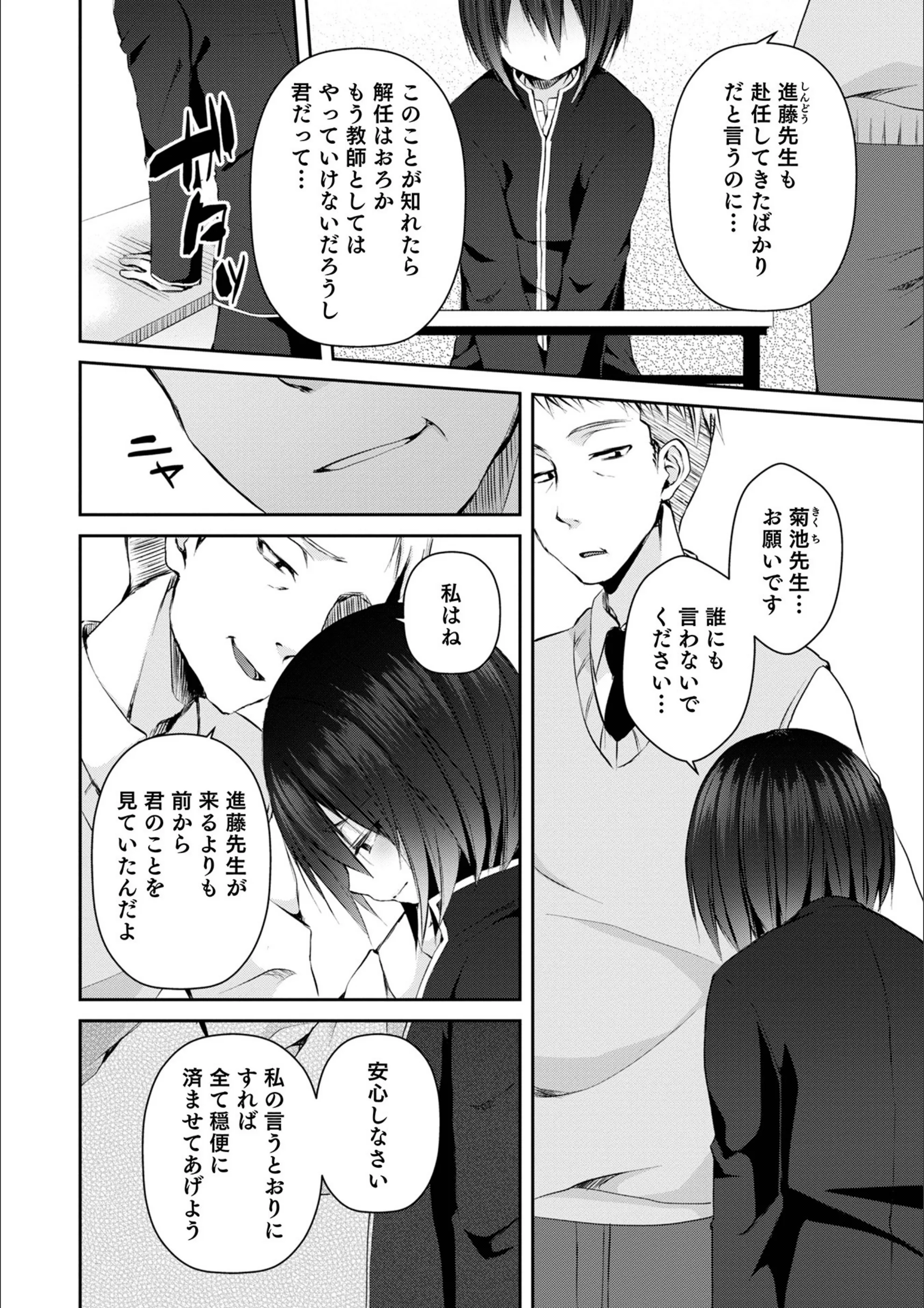サンプル 4