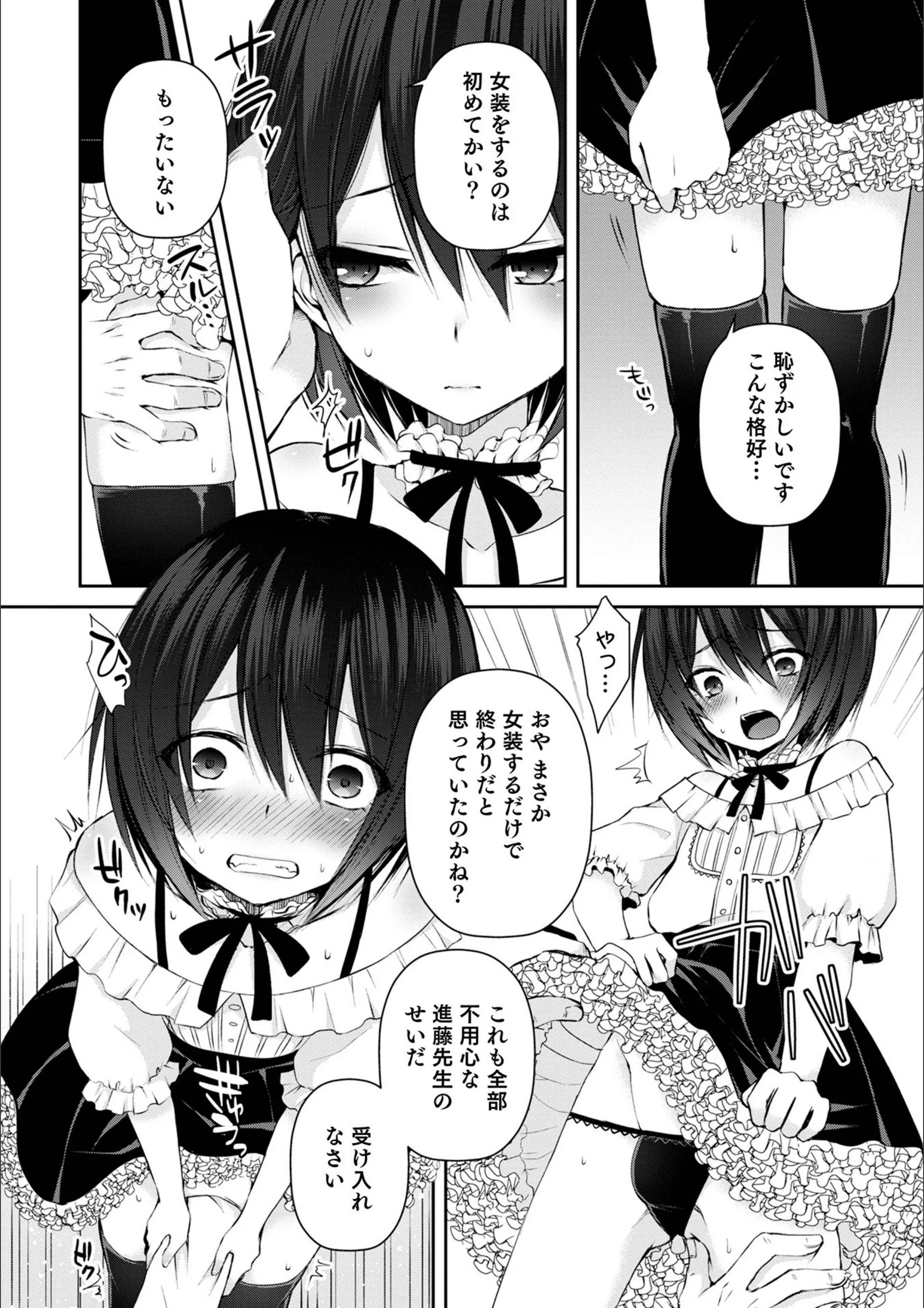 サンプル 6