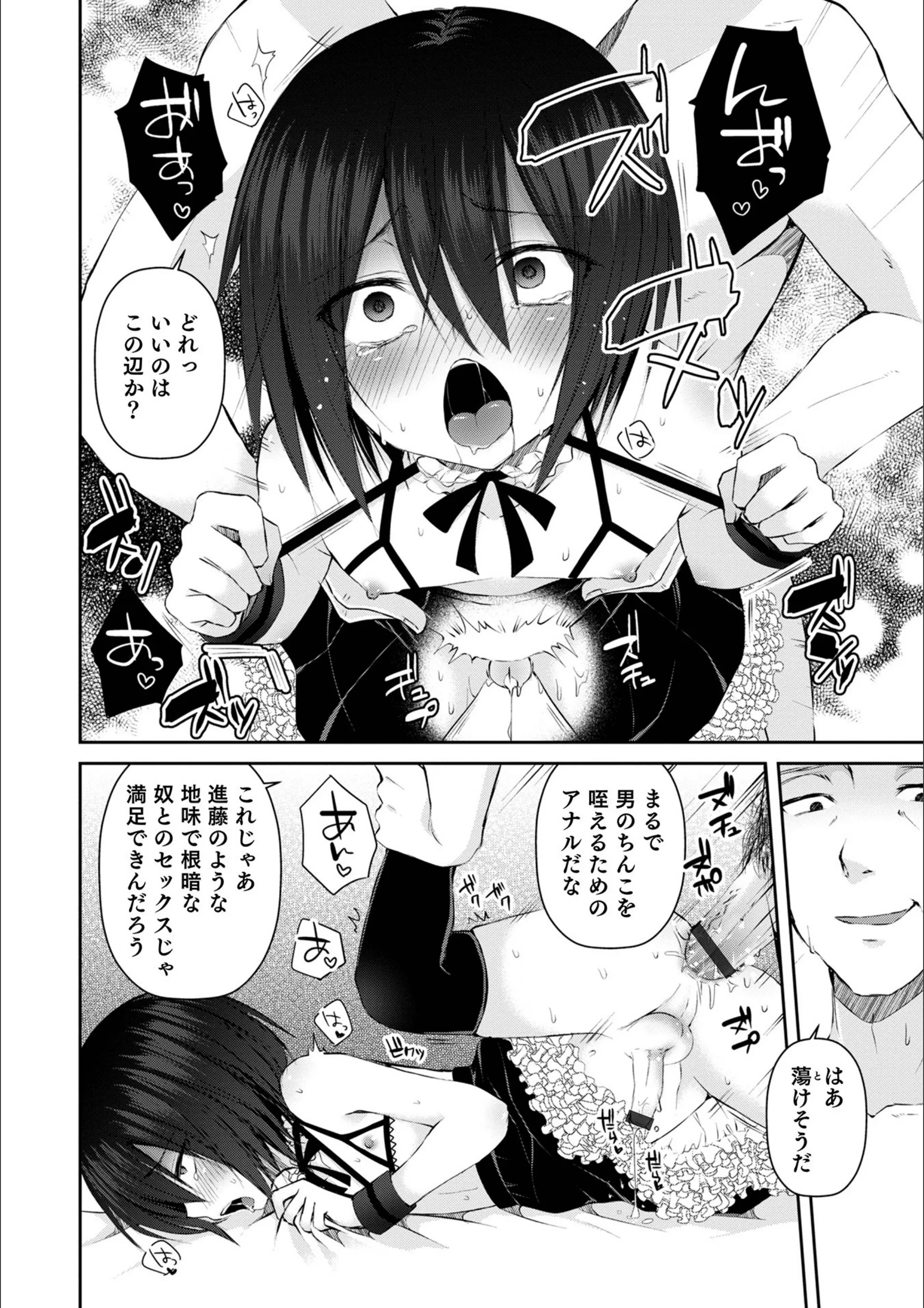 サンプル 14