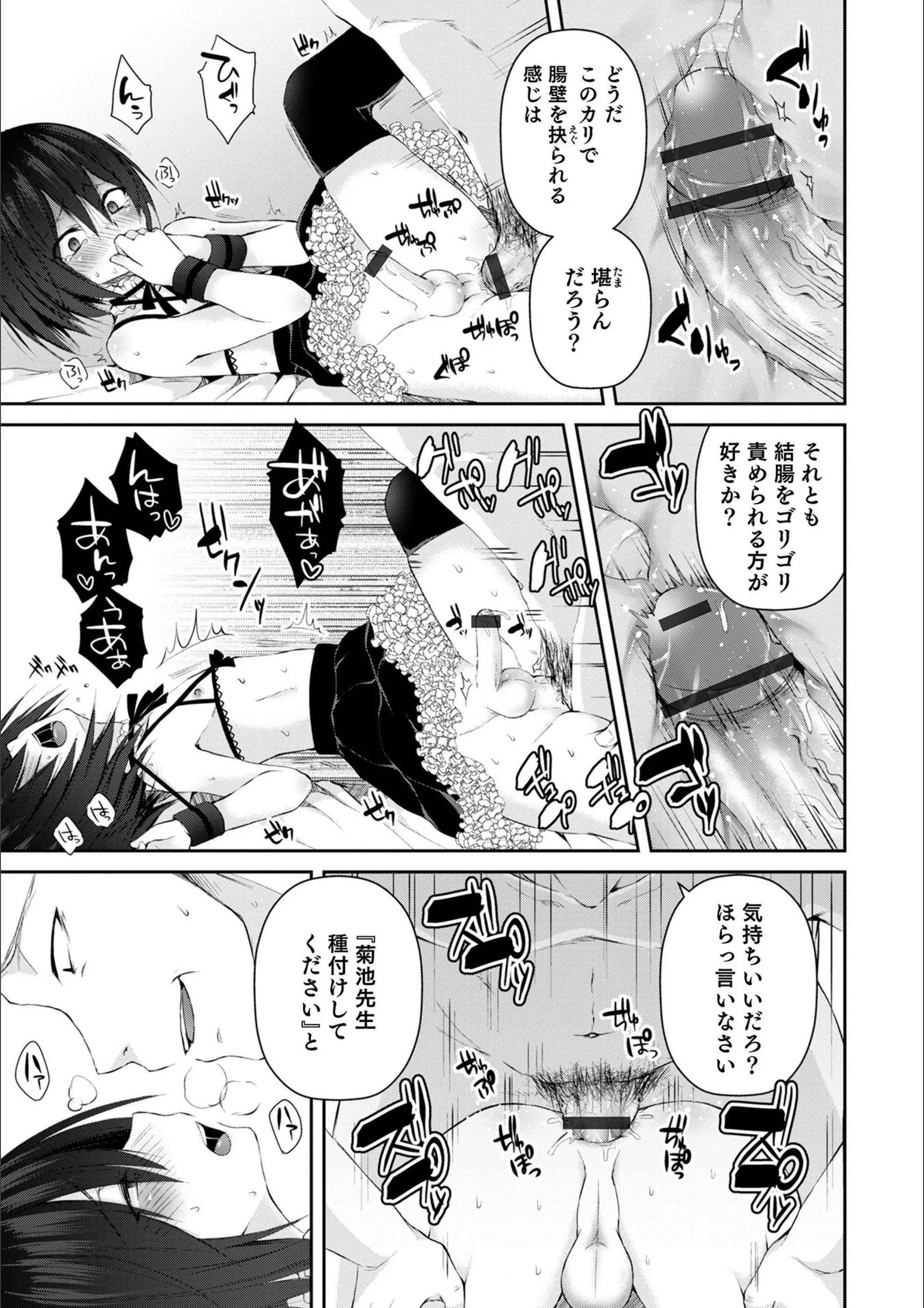 サンプル 15
