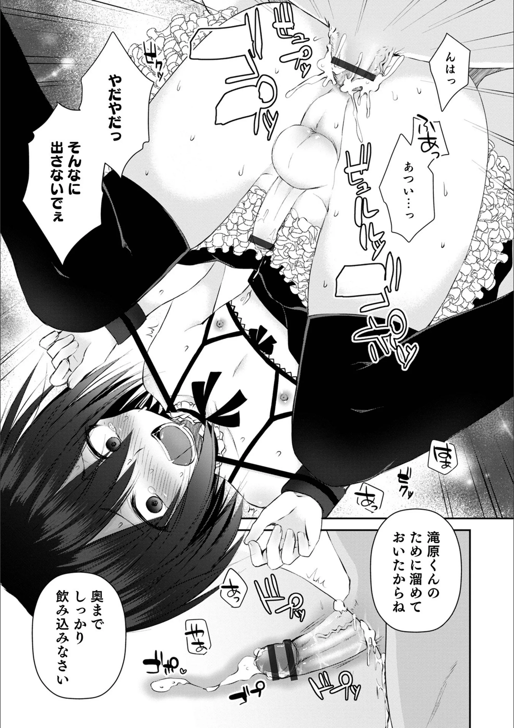 サンプル 17