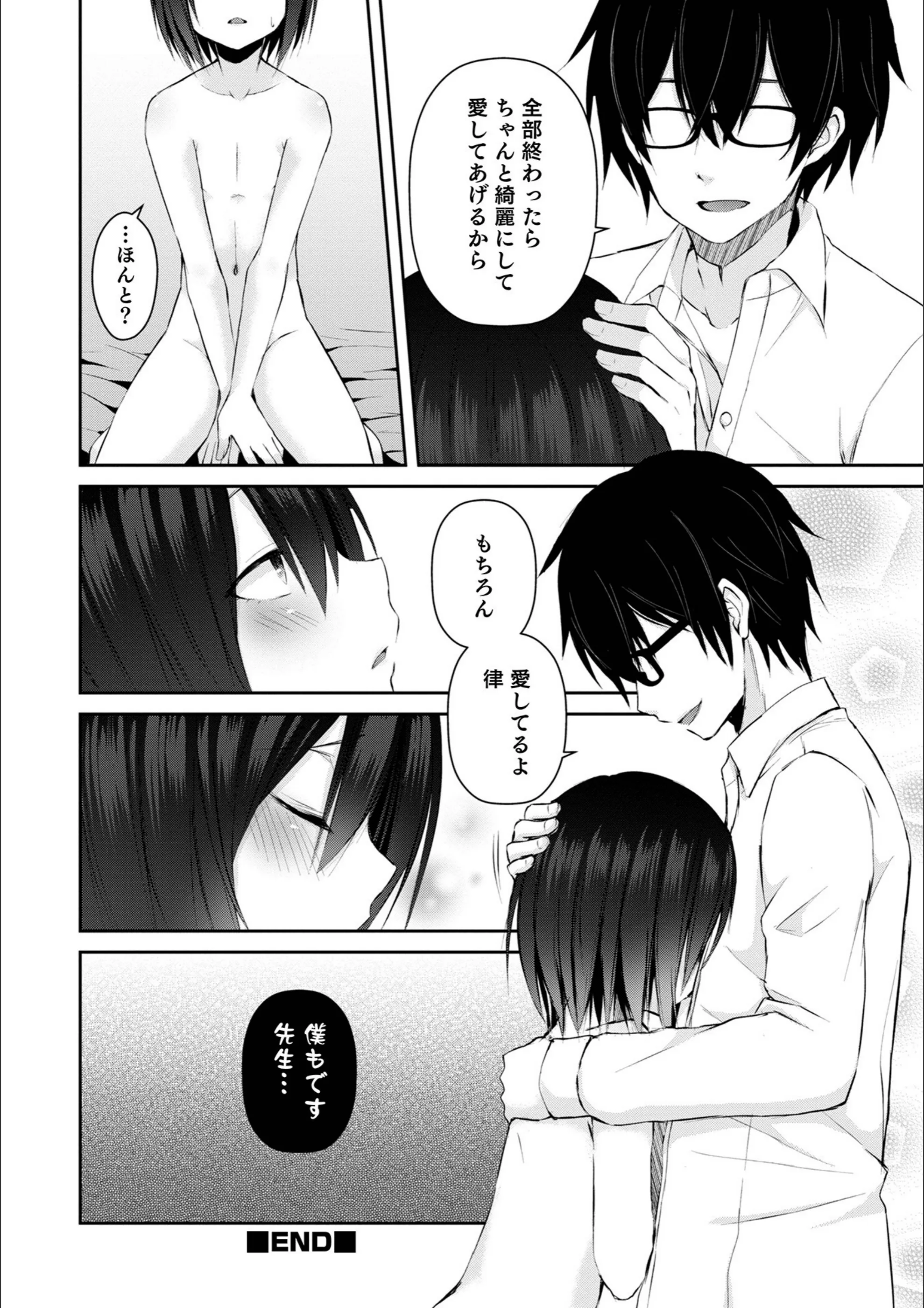 サンプル 22