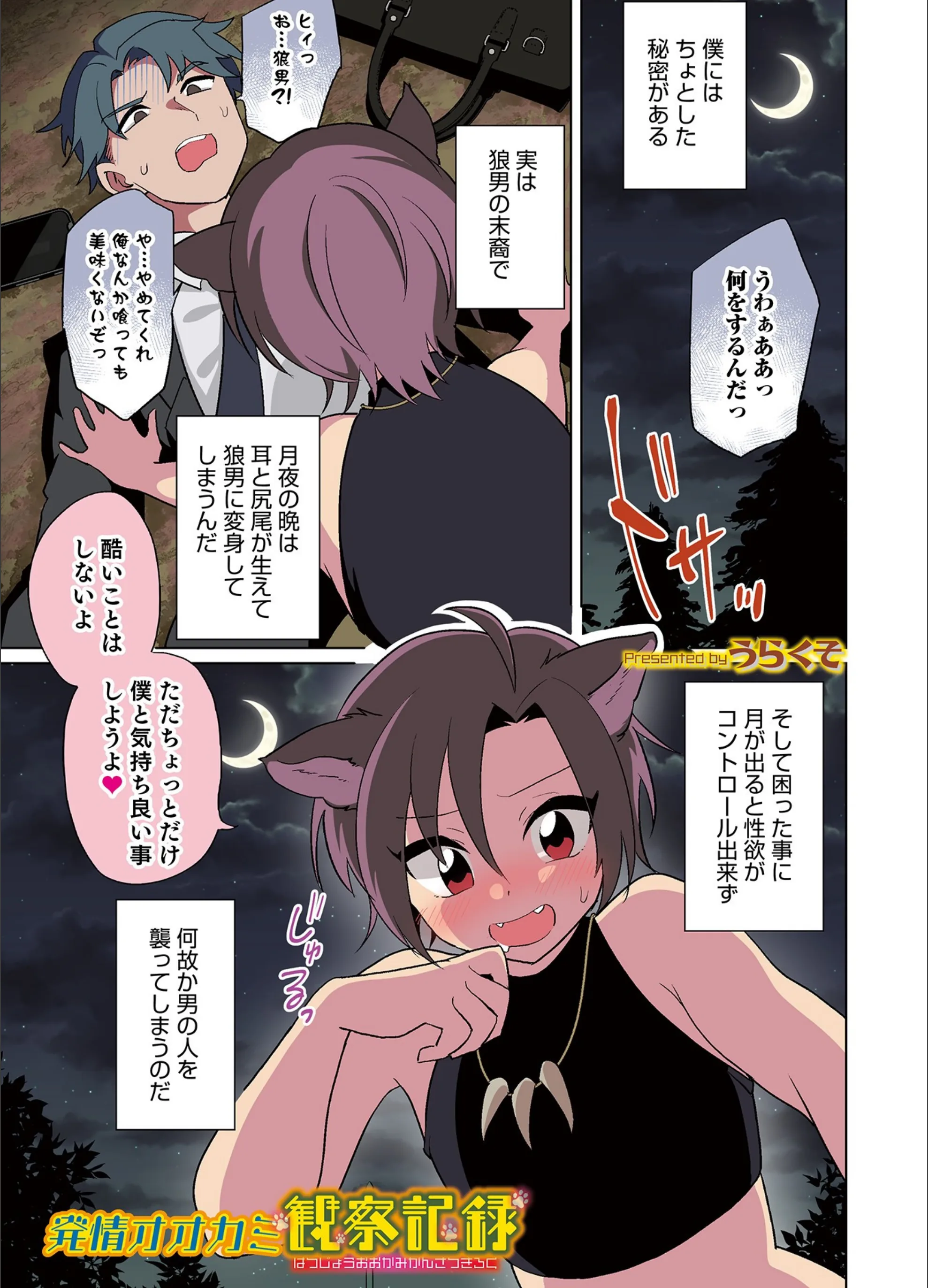 サンプル 1