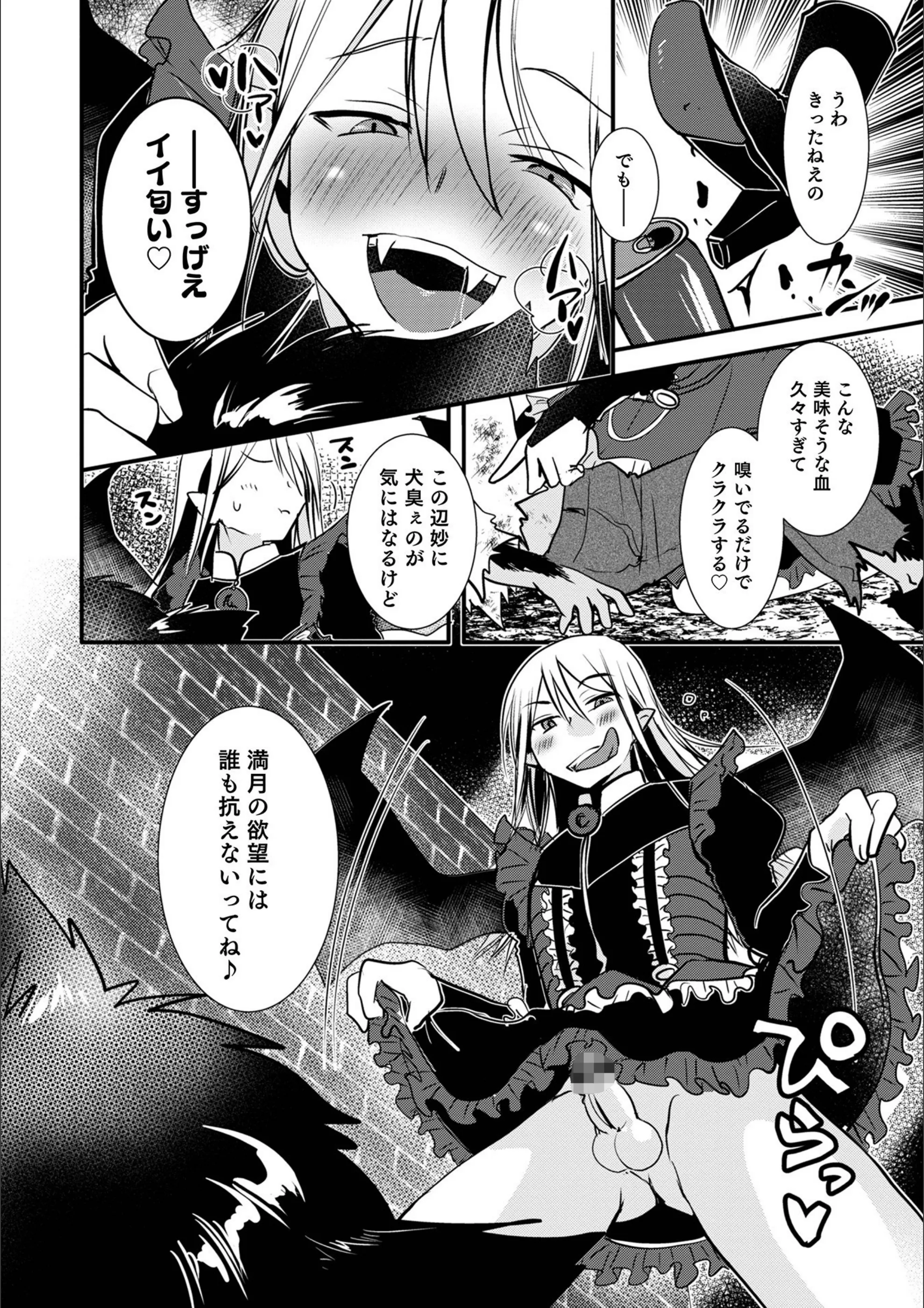 サンプル 3