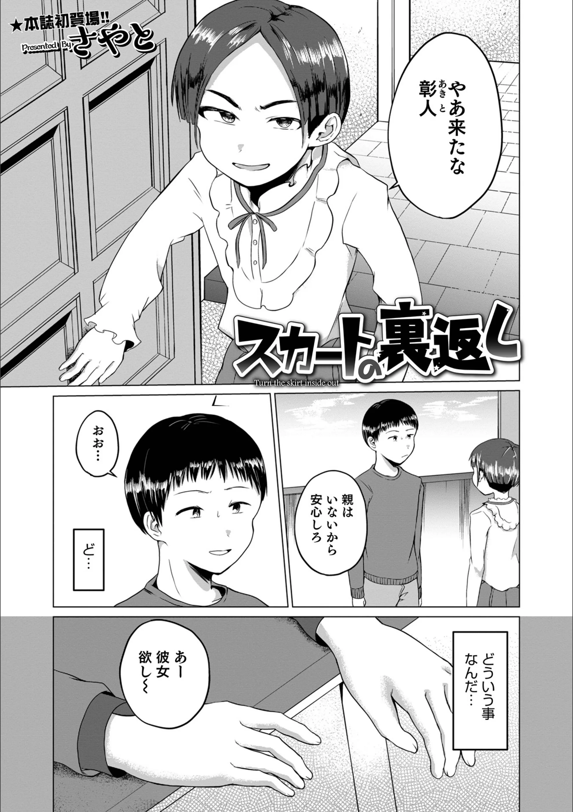 サンプル 1