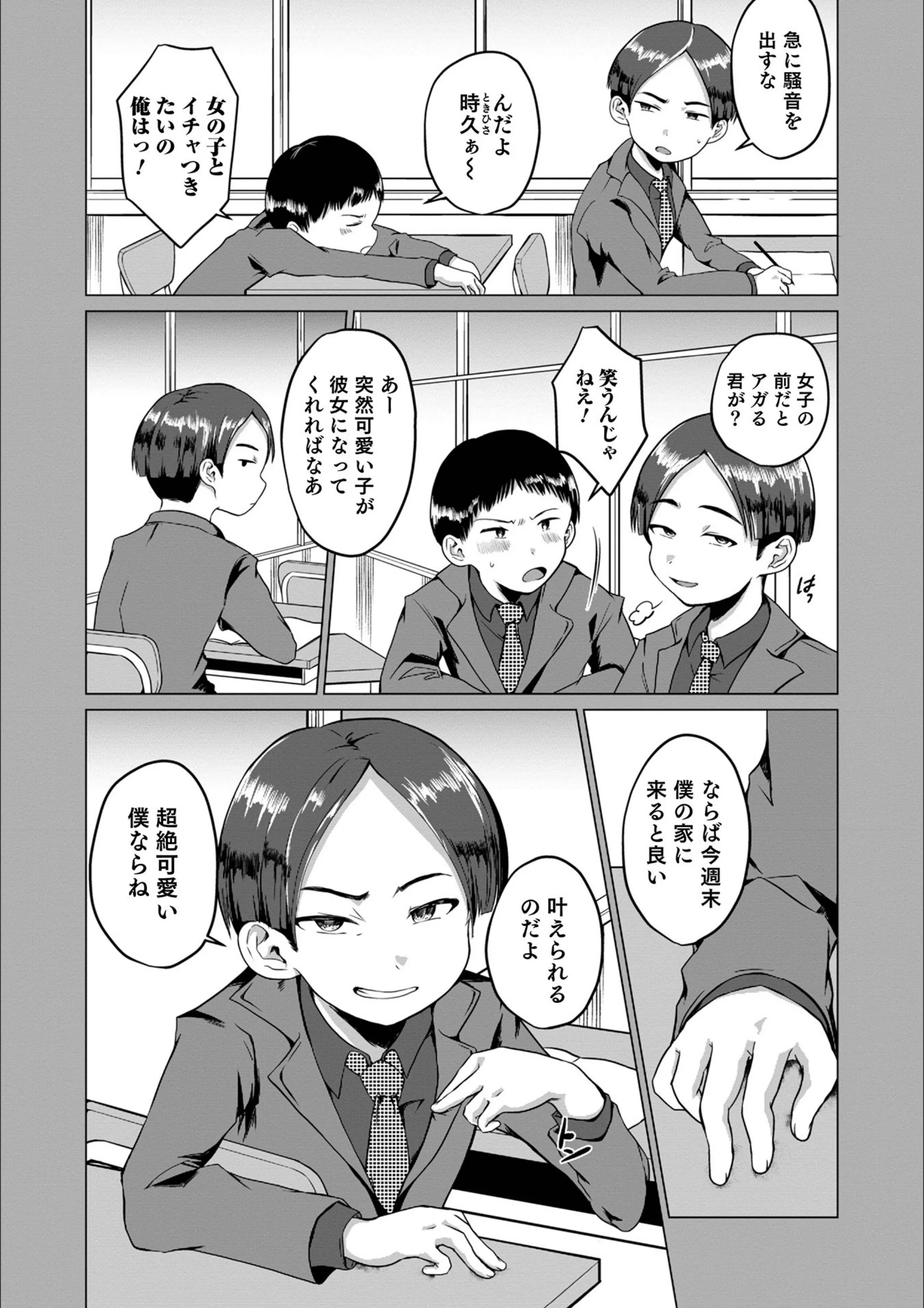 サンプル 2