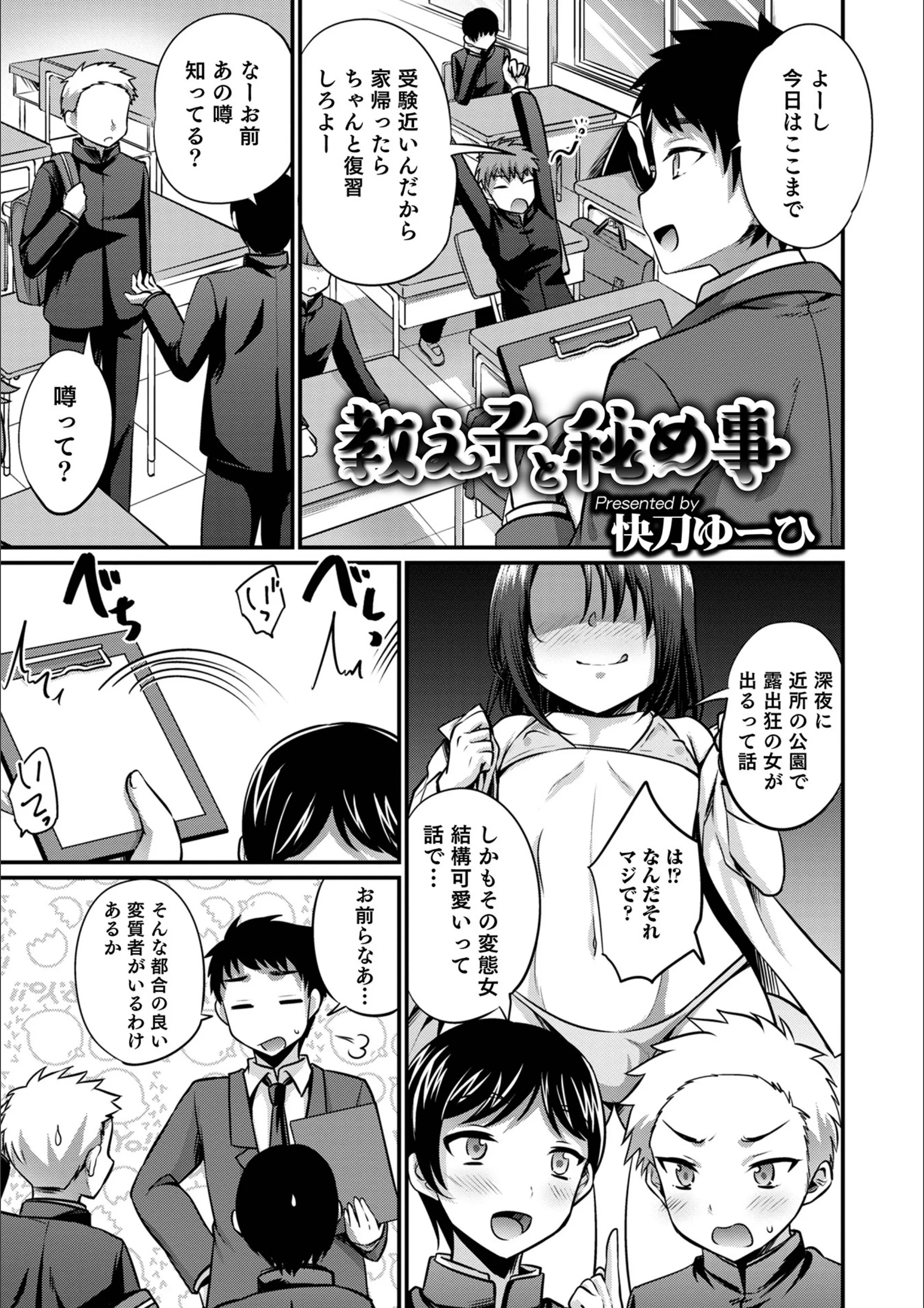 サンプル 1