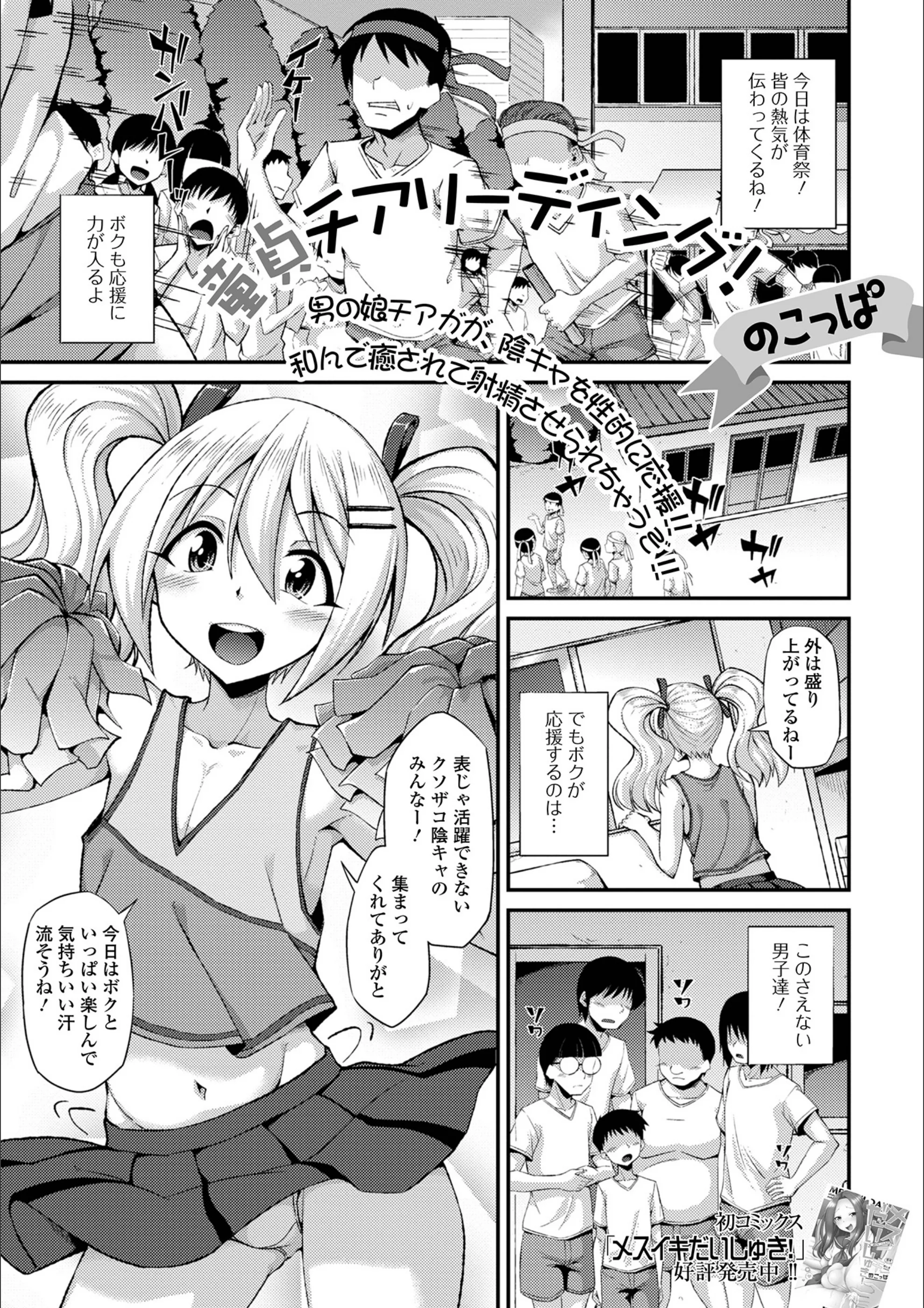 サンプル 1
