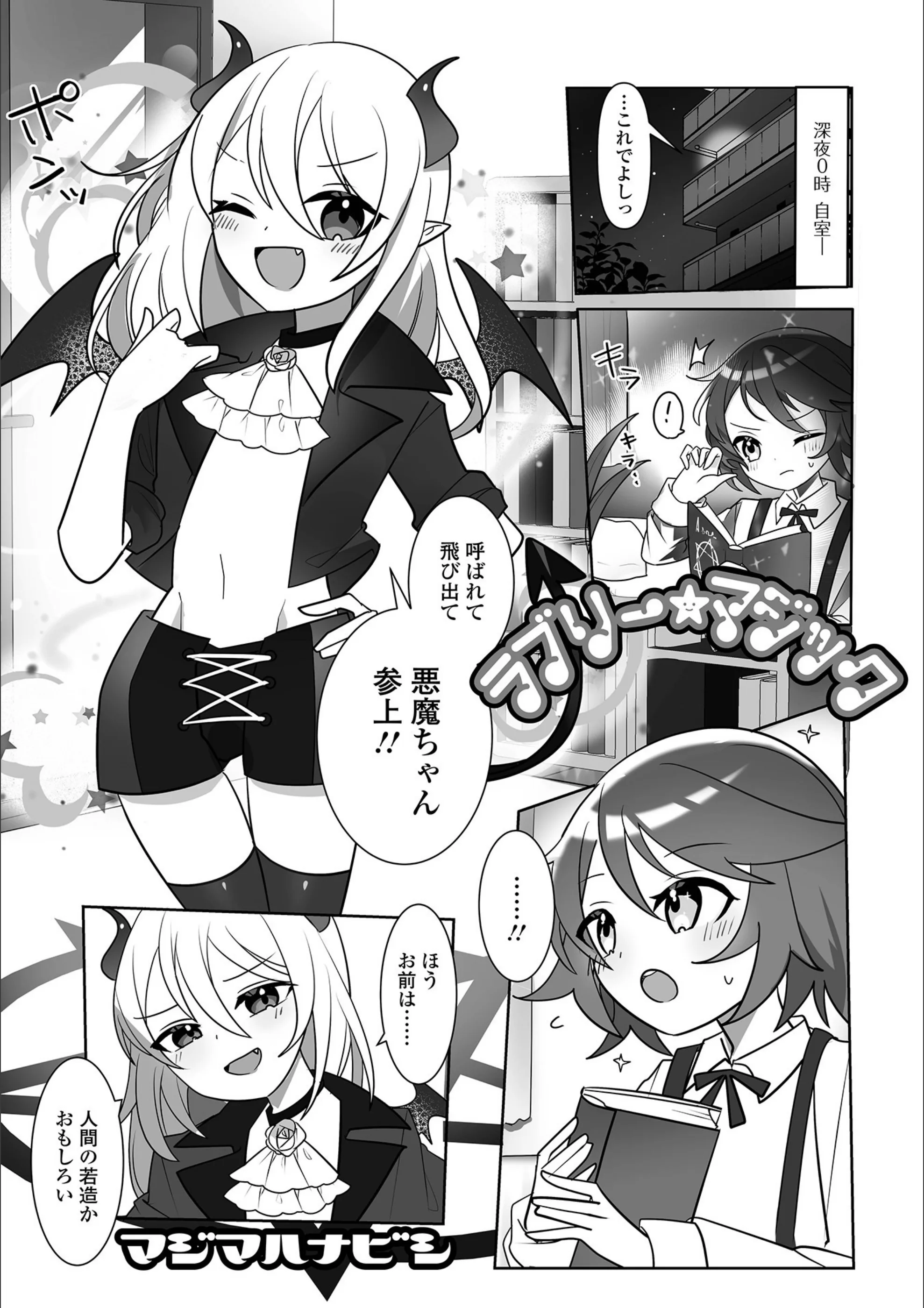 サンプル 1