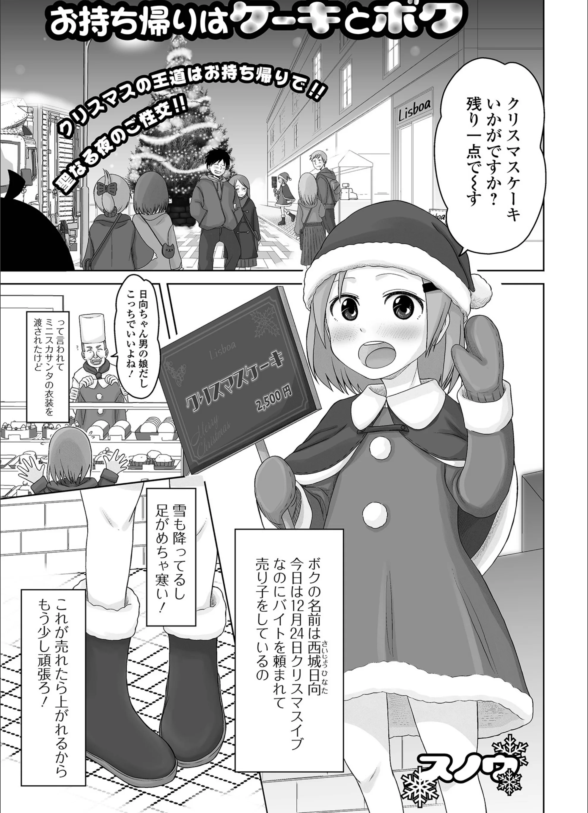 サンプル 1