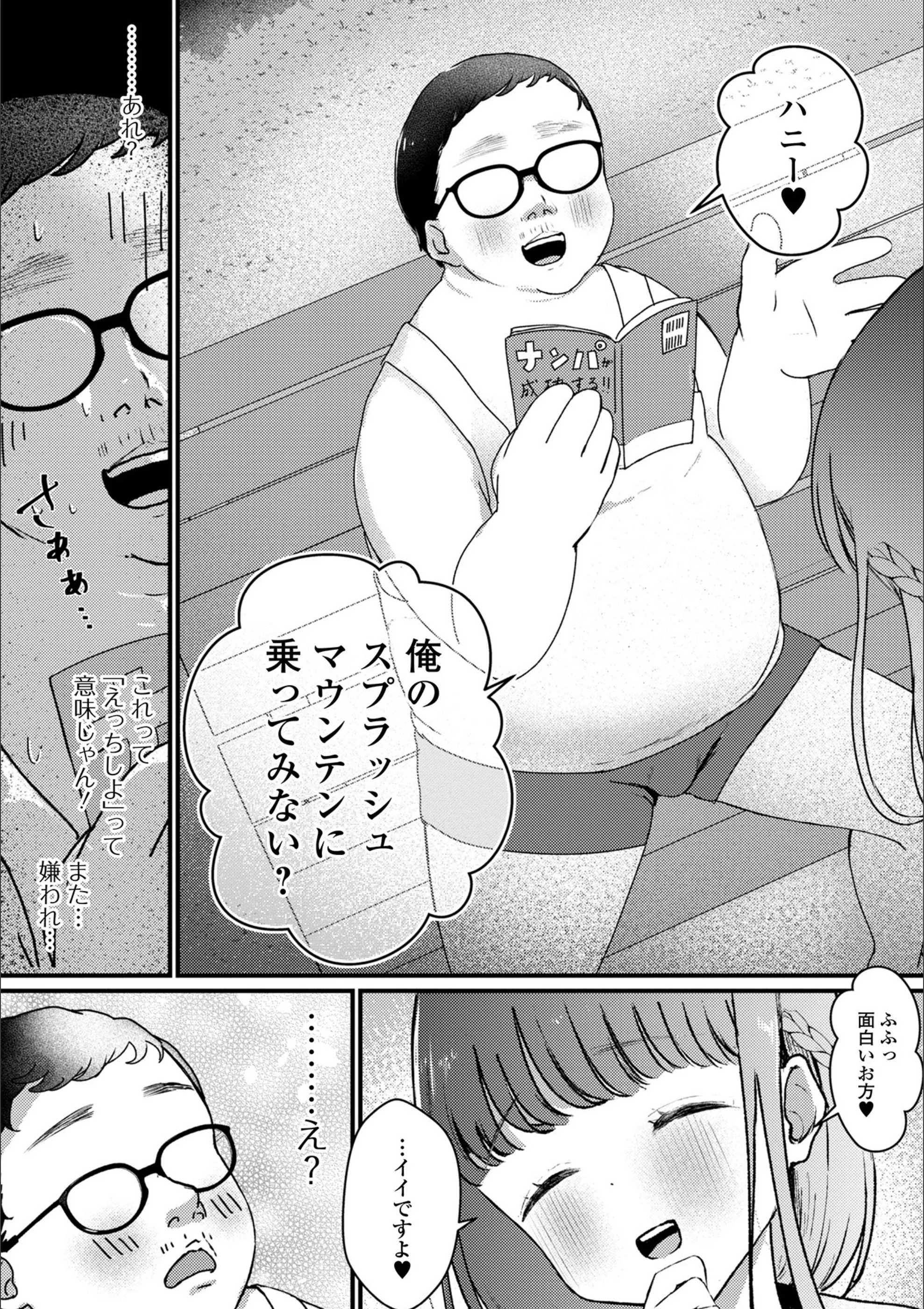 サンプル 2