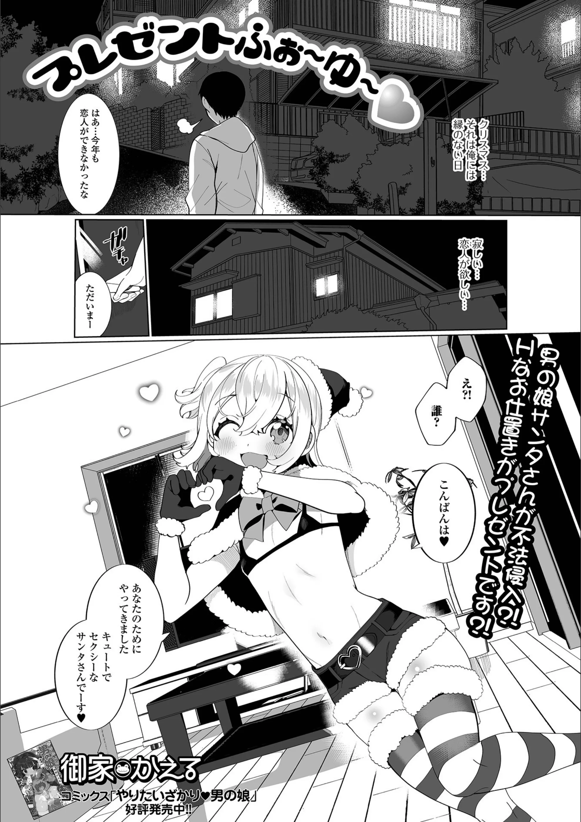 サンプル 1