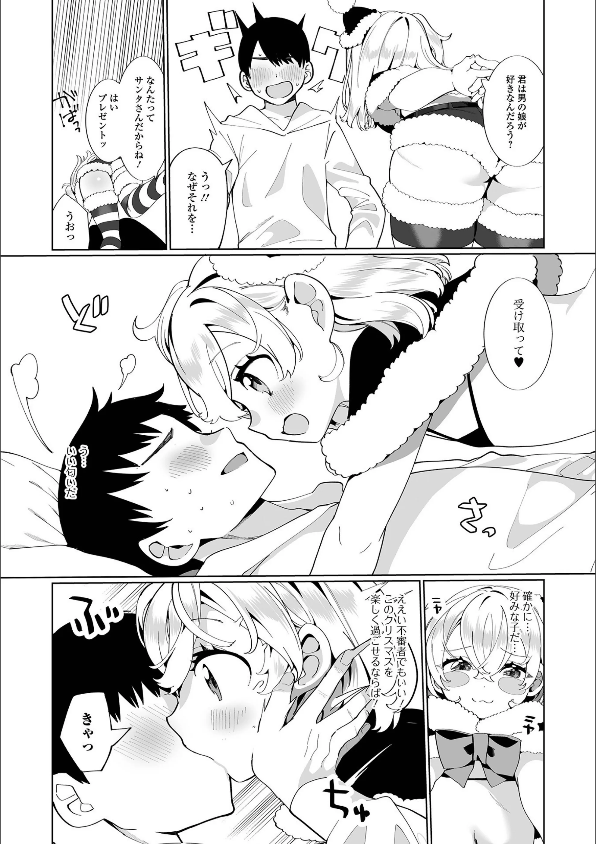 サンプル 4