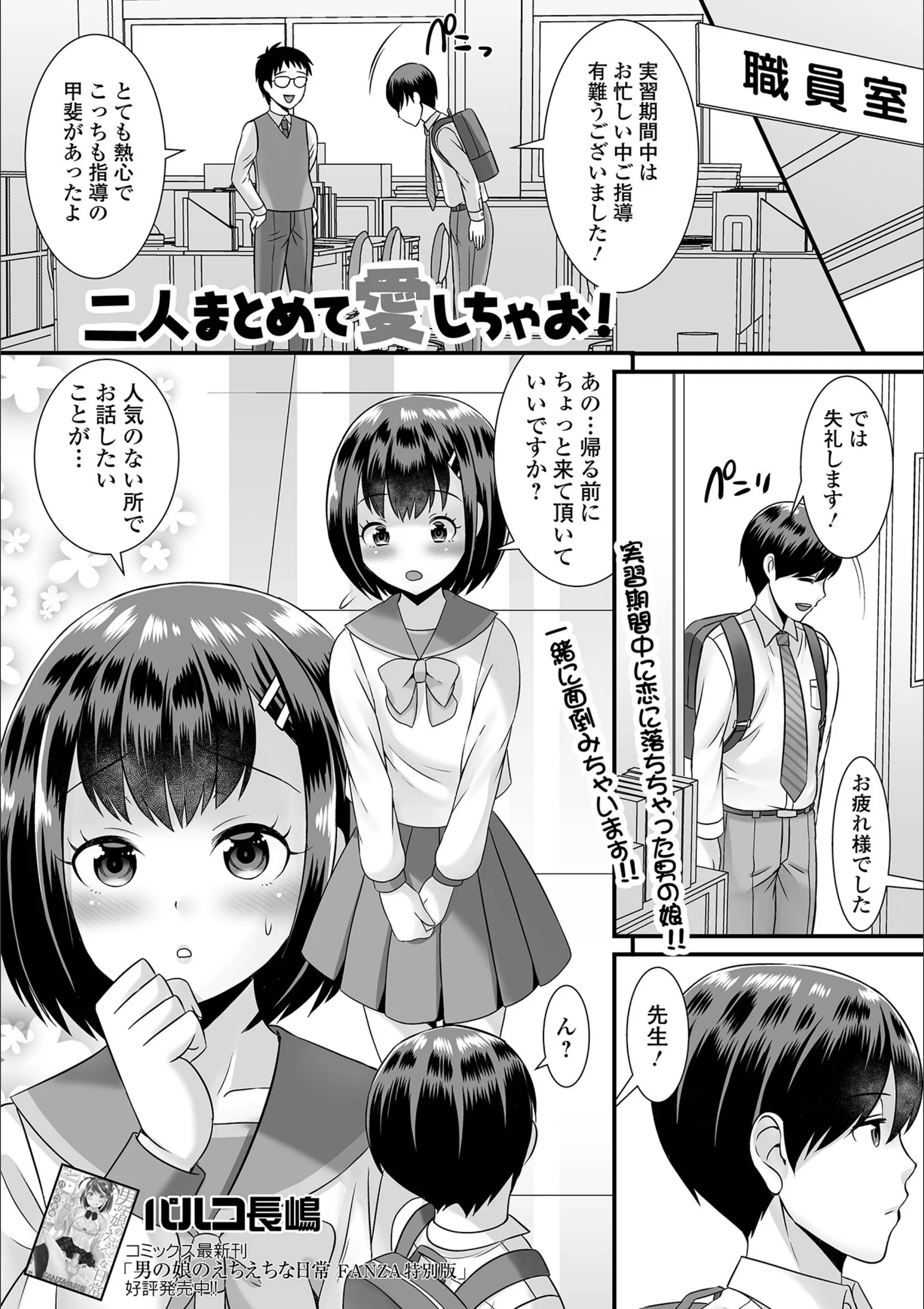 サンプル 1