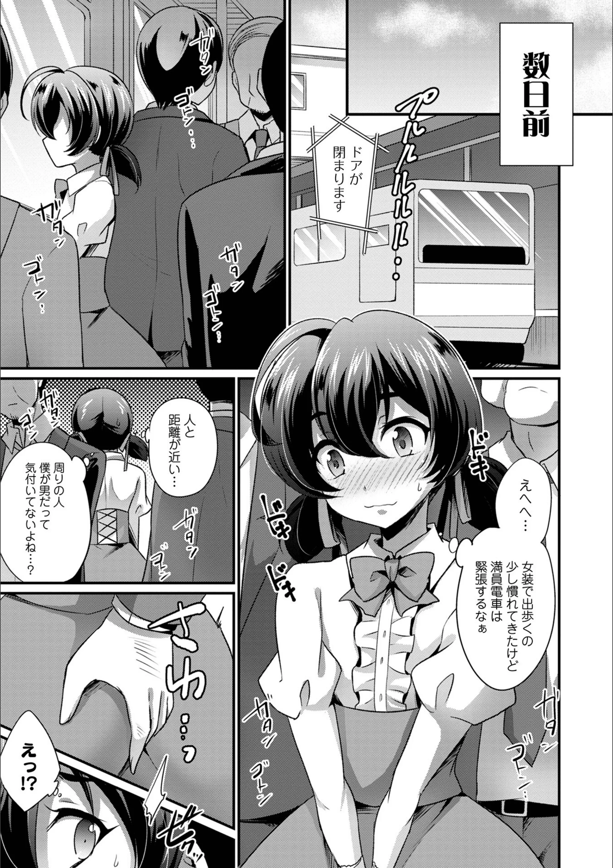 サンプル 7