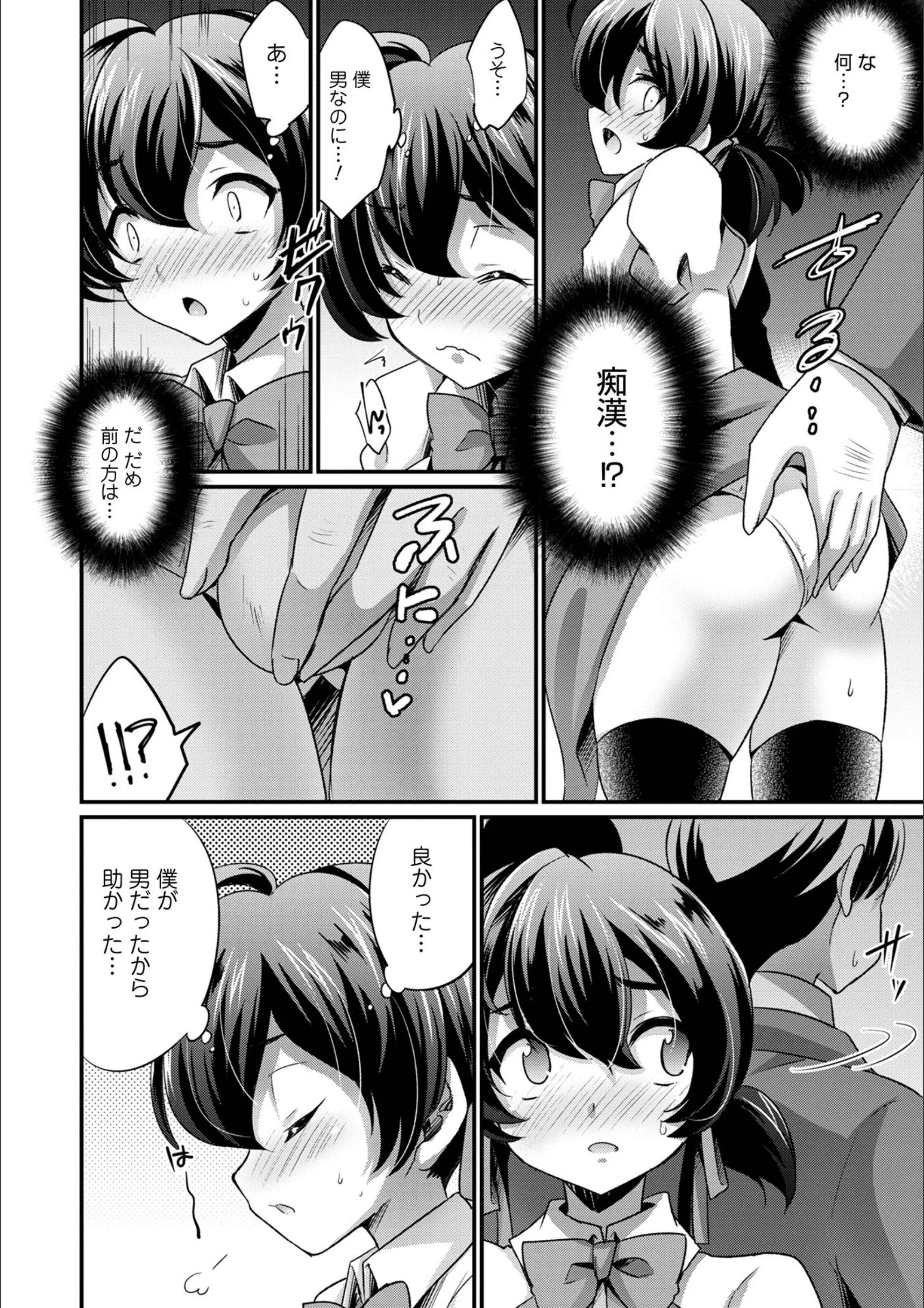 サンプル 8