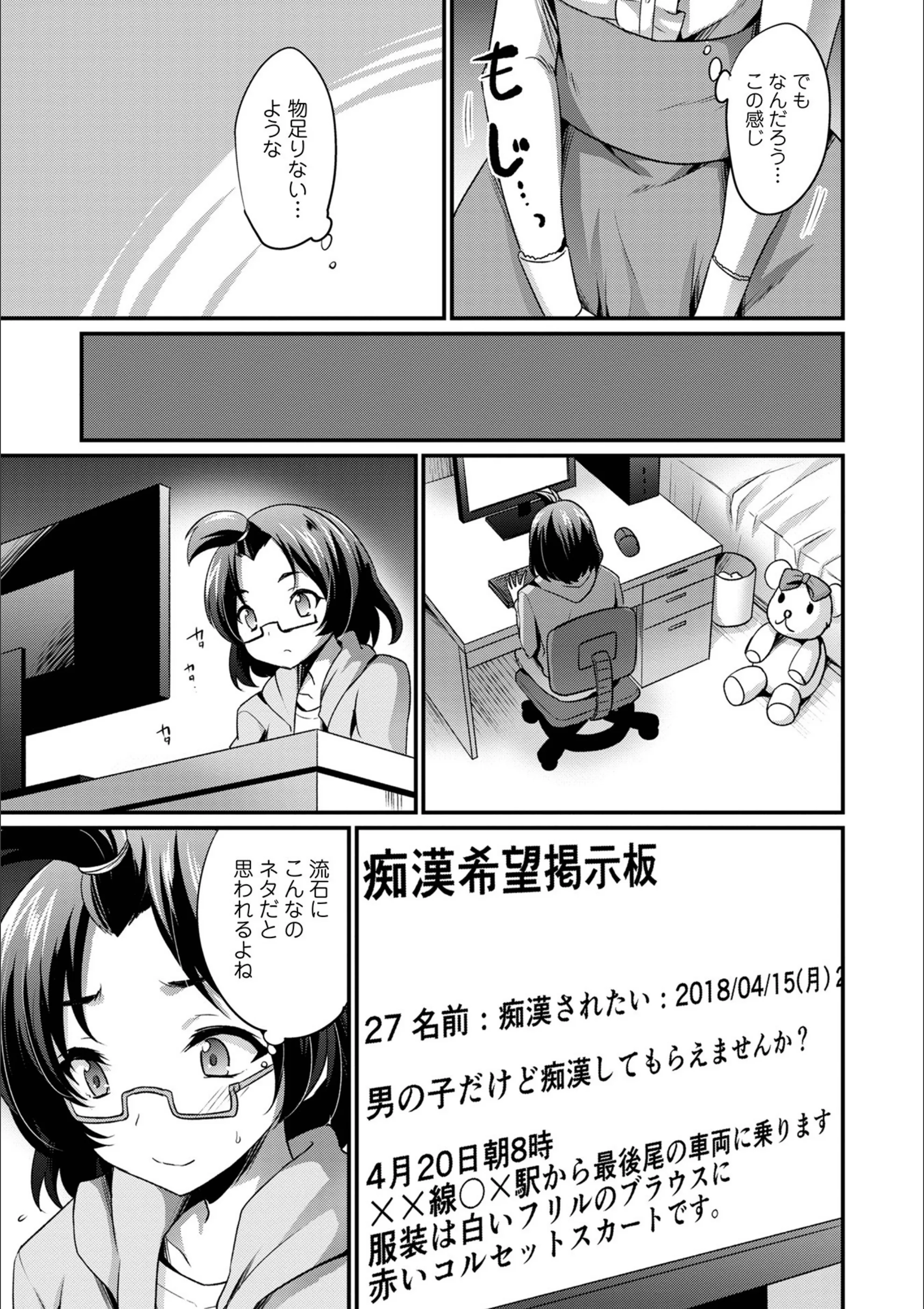 サンプル 9