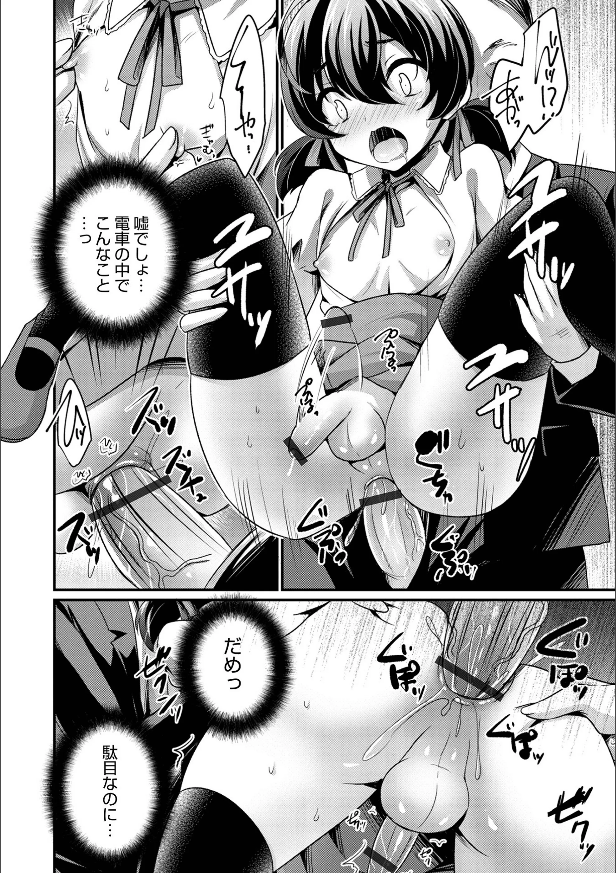 サンプル 16