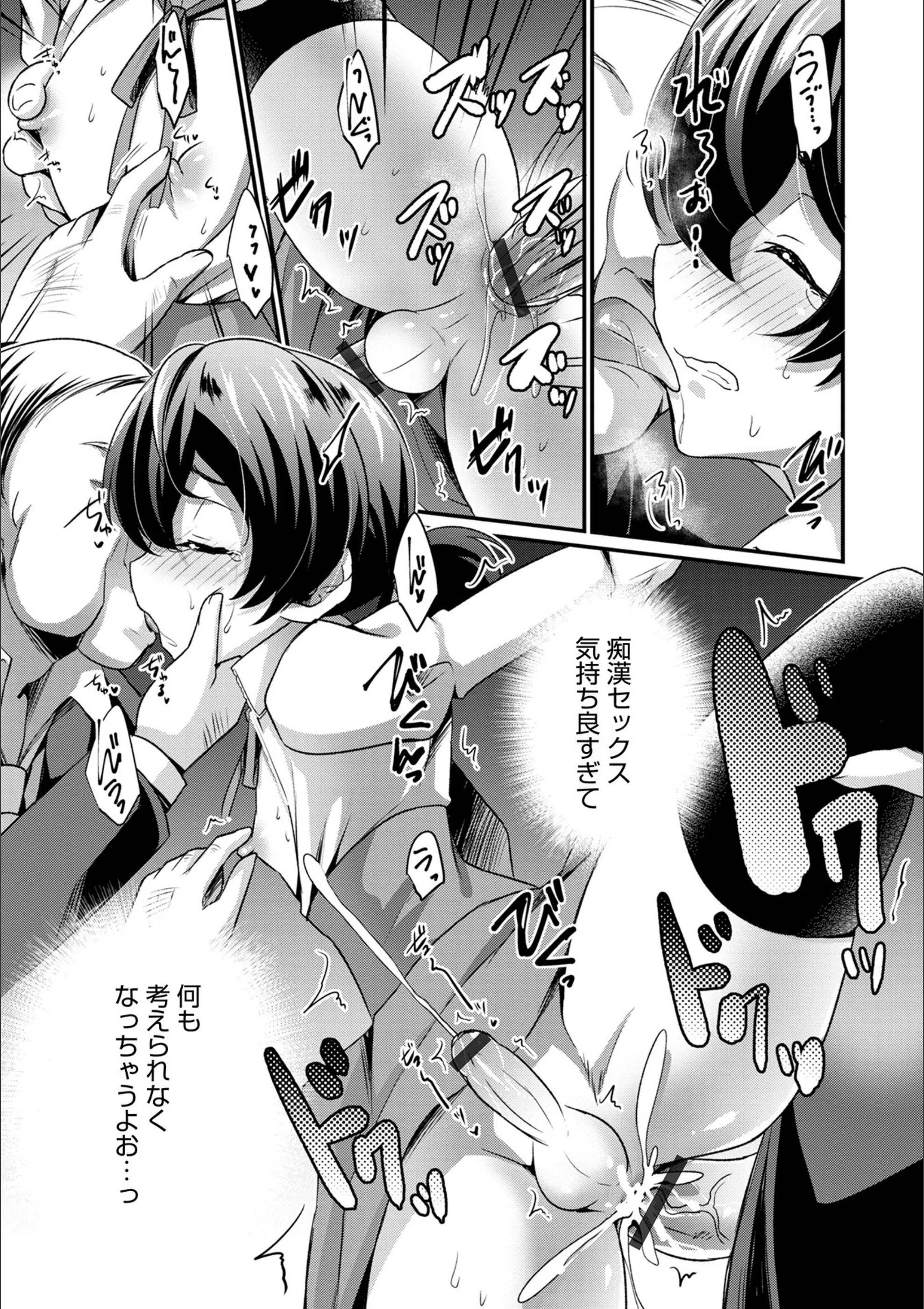 サンプル 17